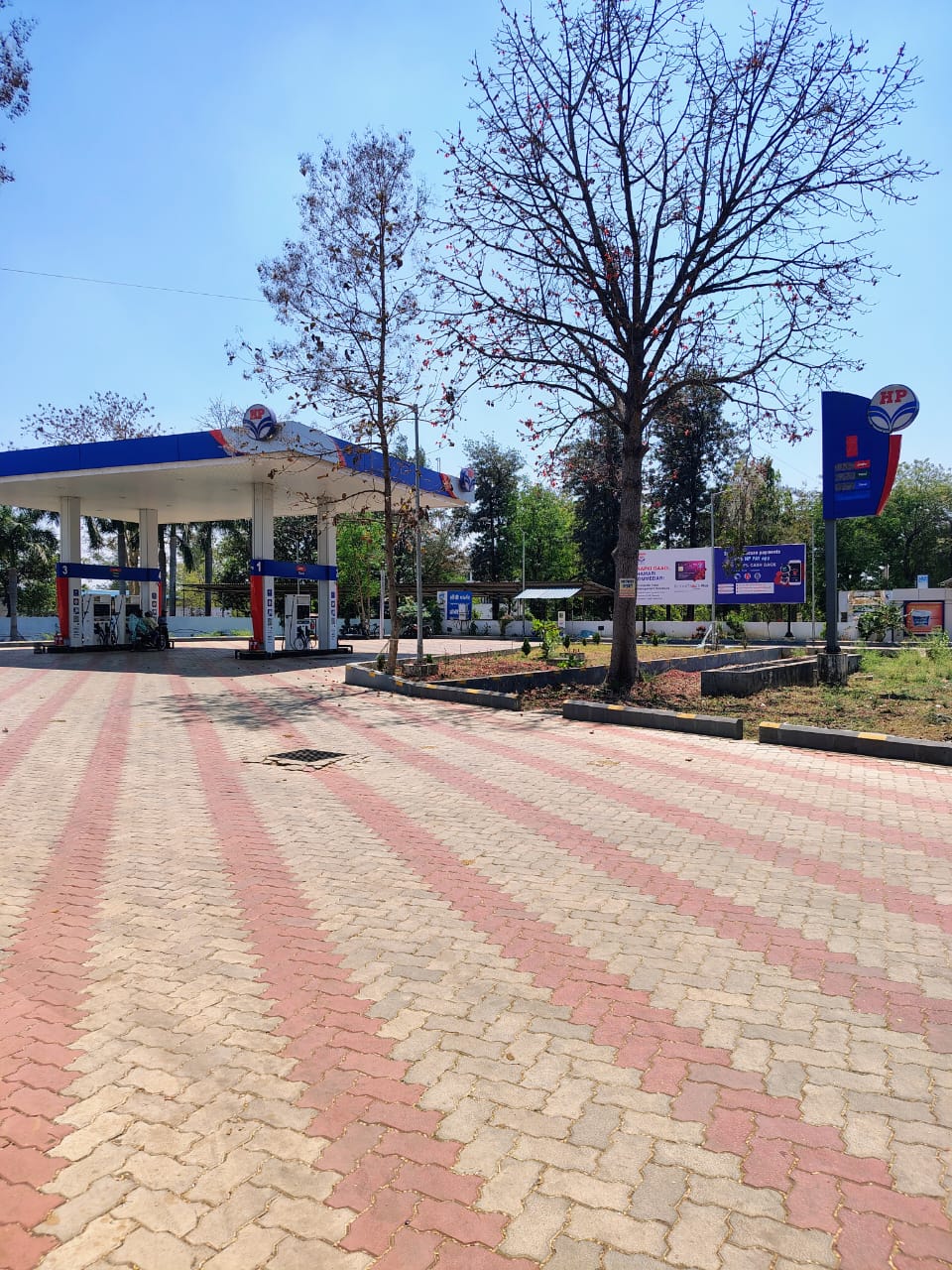 Hindustan Petroleum Corporation Limited - Pipariya, Jabalpur