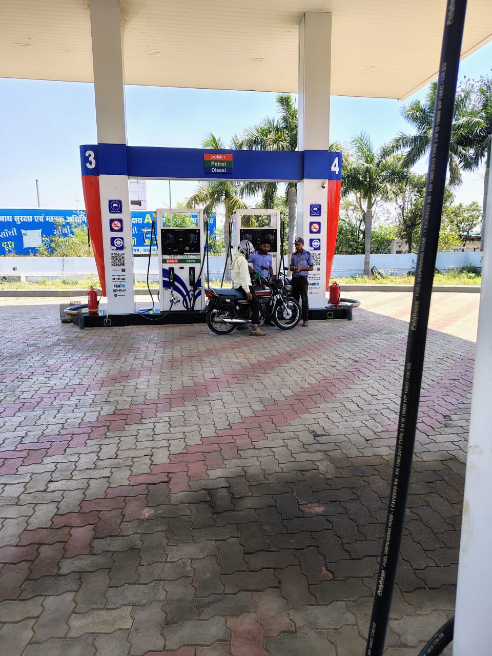 Hindustan Petroleum Corporation Limited - Pipariya, Jabalpur