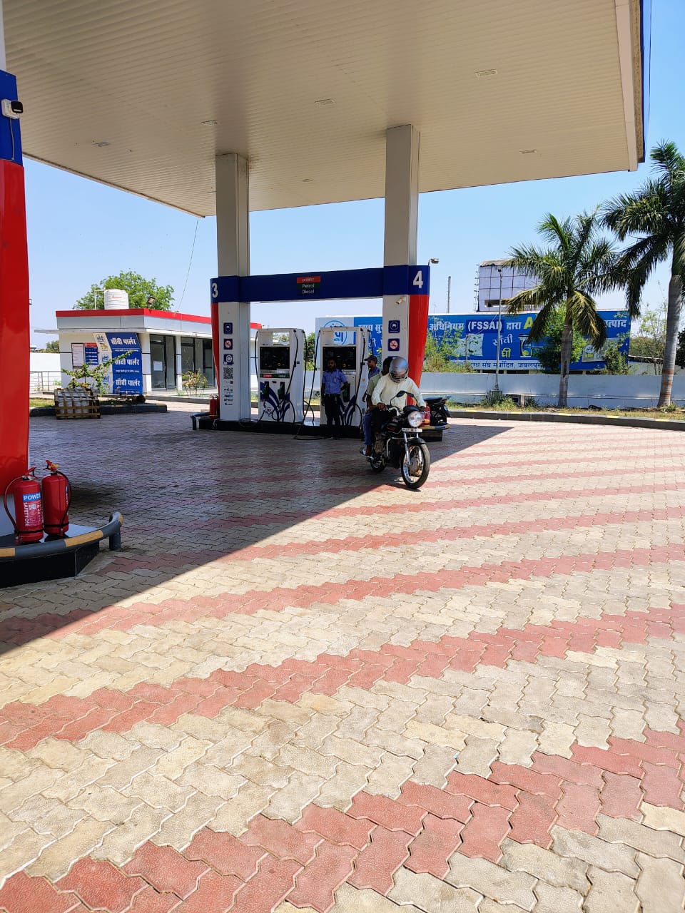 Hindustan Petroleum Corporation Limited - Pipariya, Jabalpur
