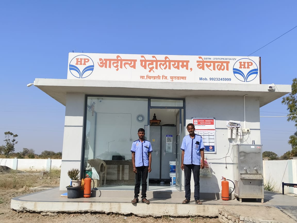 Hindustan Petroleum Corporation Limited - Chikhli, Buldhana