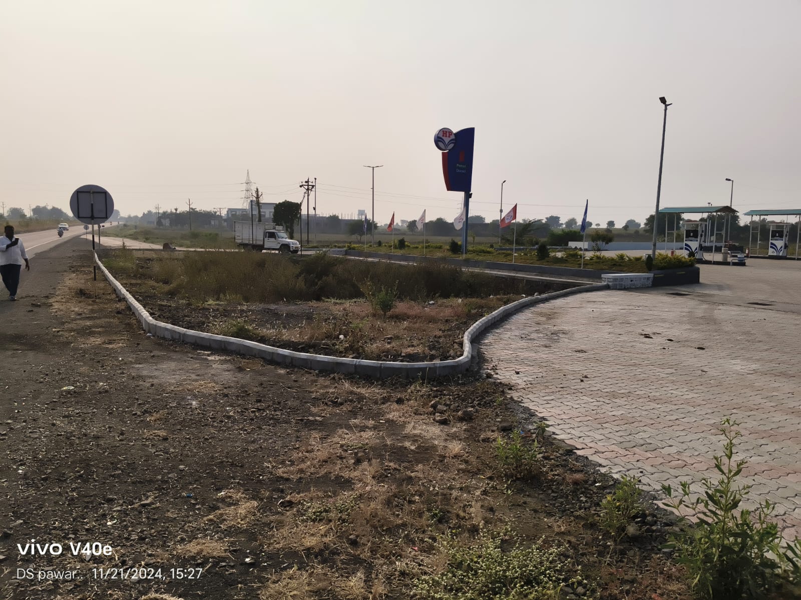 Hindustan Petroleum Corporation Limited - Kaswi, Akola