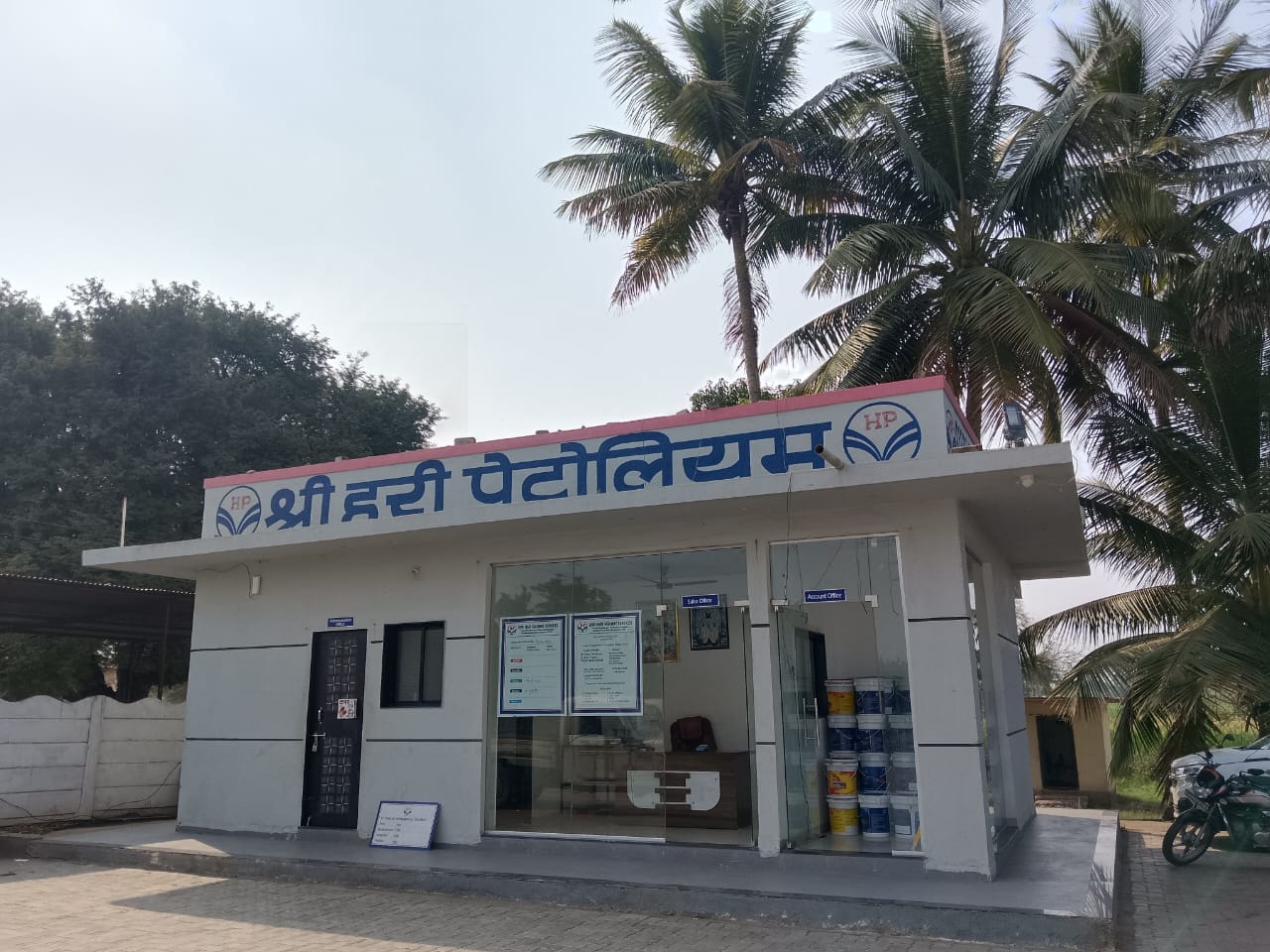 Hindustan Petroleum Corporation Limited - Ghule Nagar, Solapur
