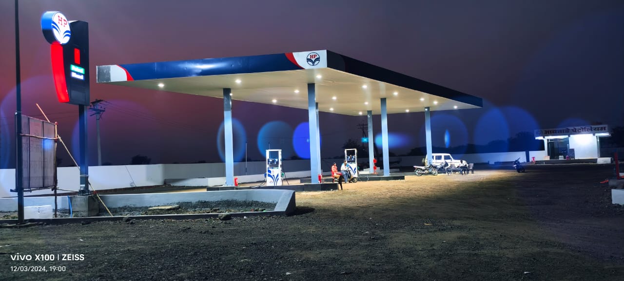 Hindustan Petroleum Corporation Limited - Mangalwedha, Solapur