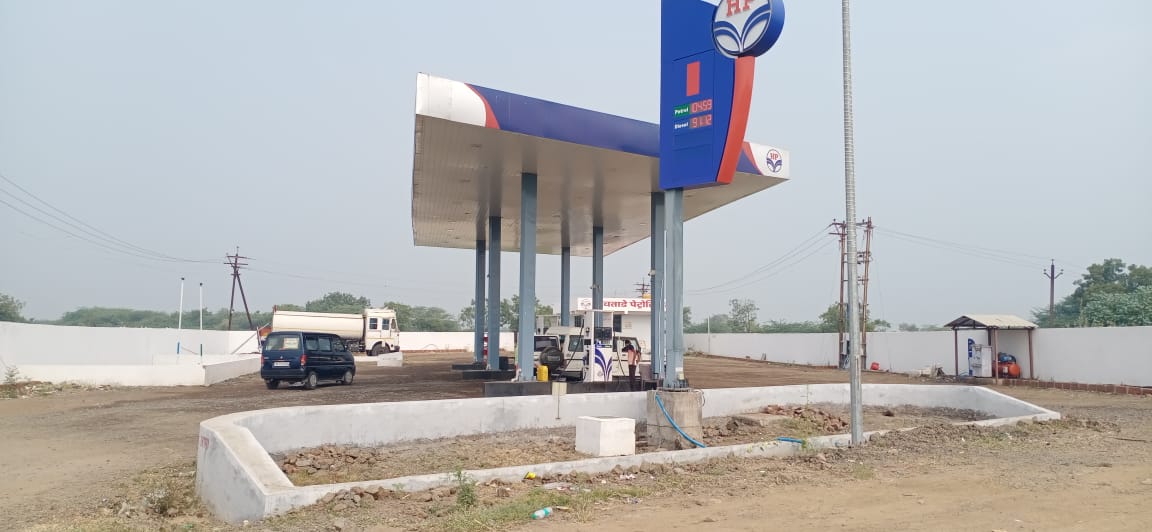 Hindustan Petroleum Corporation Limited - Mangalwedha, Solapur