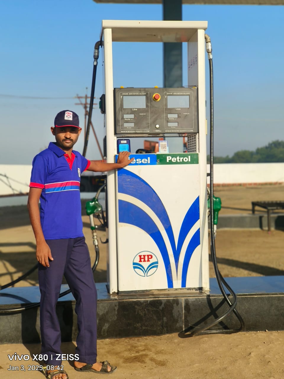 Hindustan Petroleum Corporation Limited - Mangalwedha, Solapur