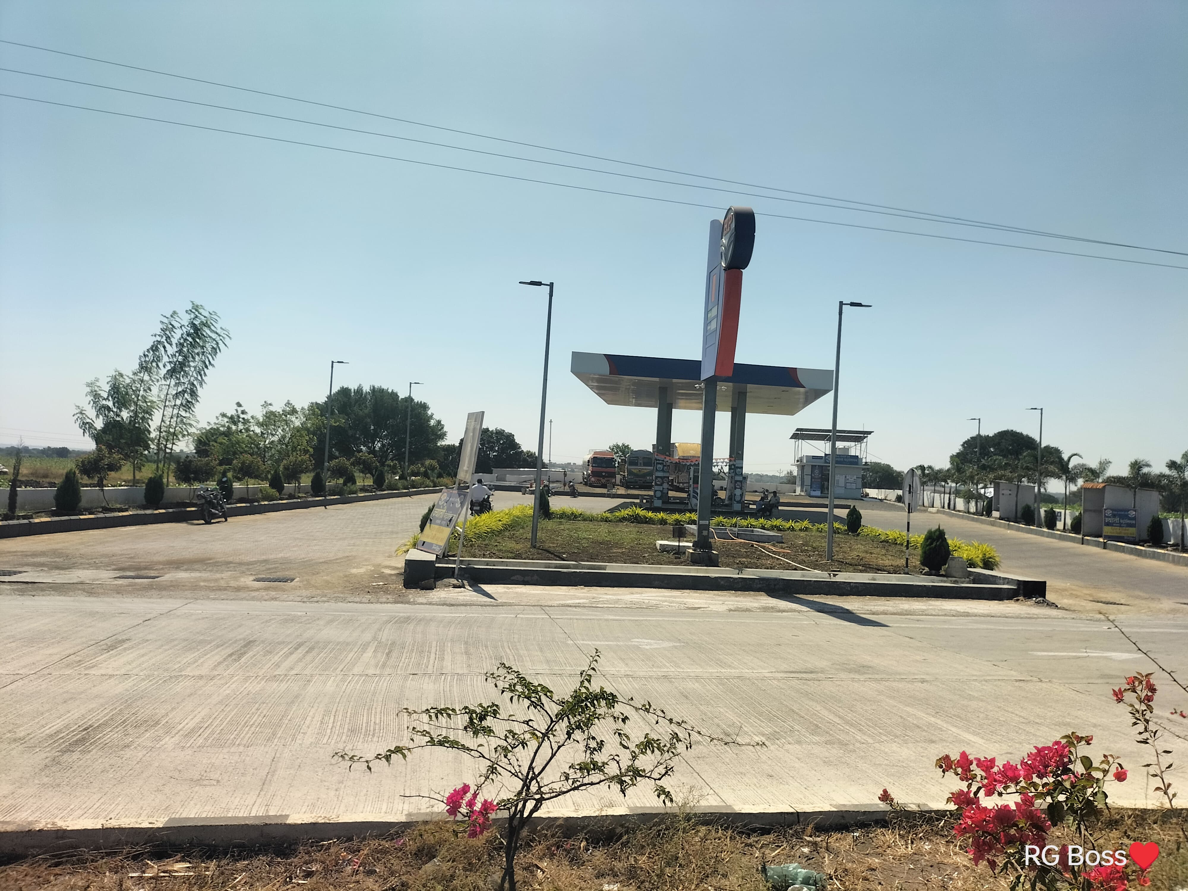 Hindustan Petroleum Corporation Limited - Kolpa, Latur
