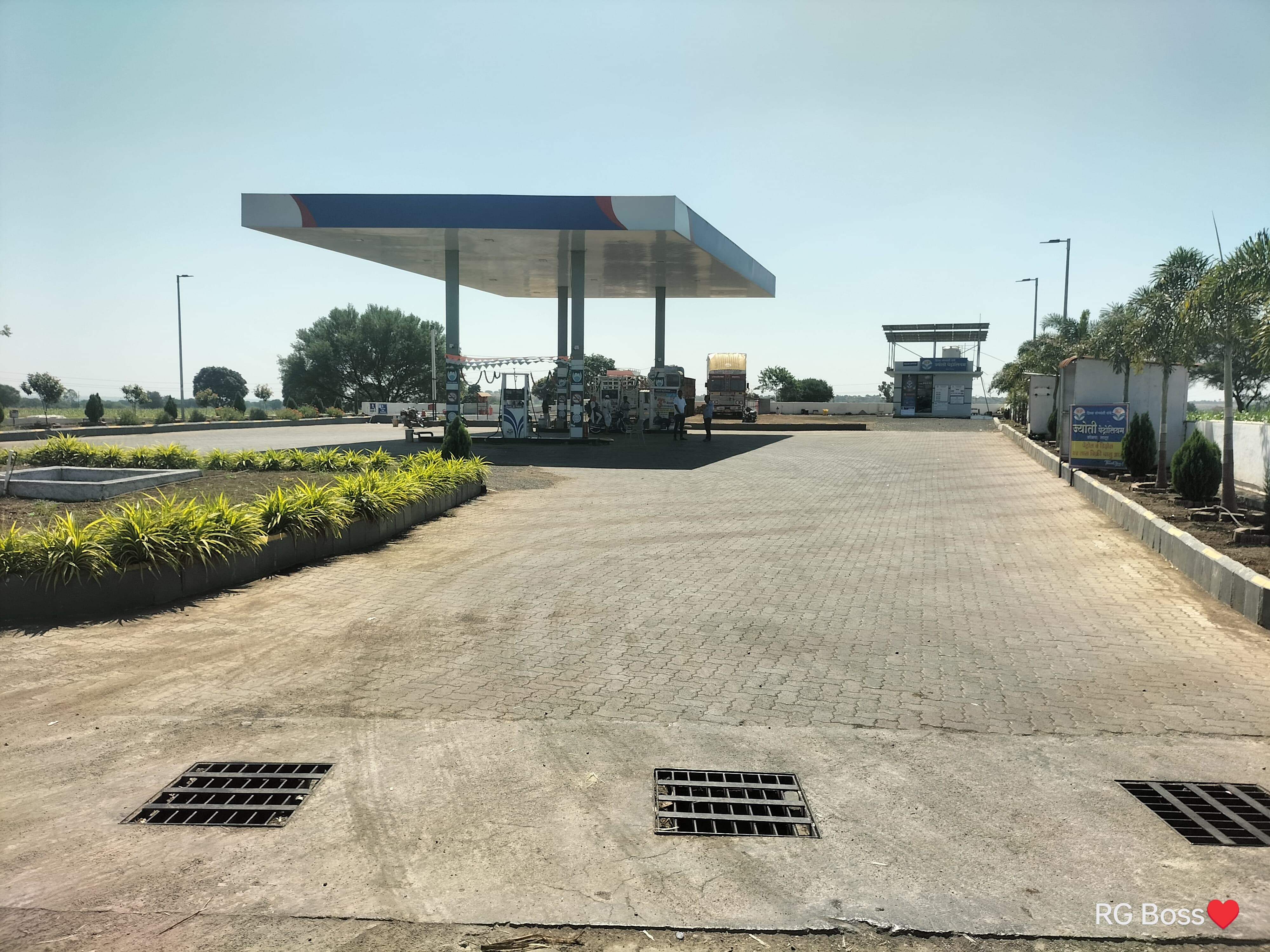 Hindustan Petroleum Corporation Limited - Kolpa, Latur