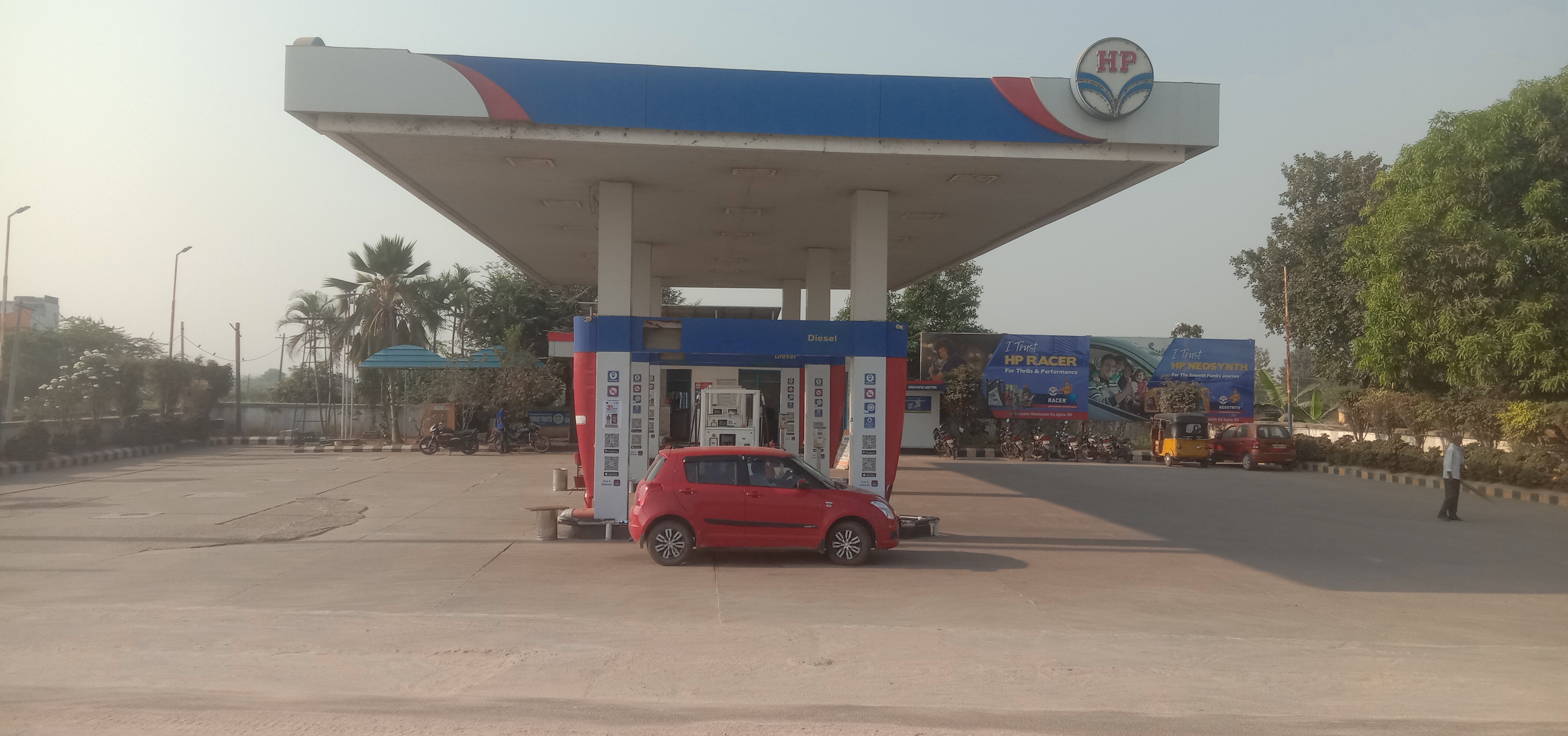 Hindustan Petroleum Corporation Limited - Ellapur, Warangal