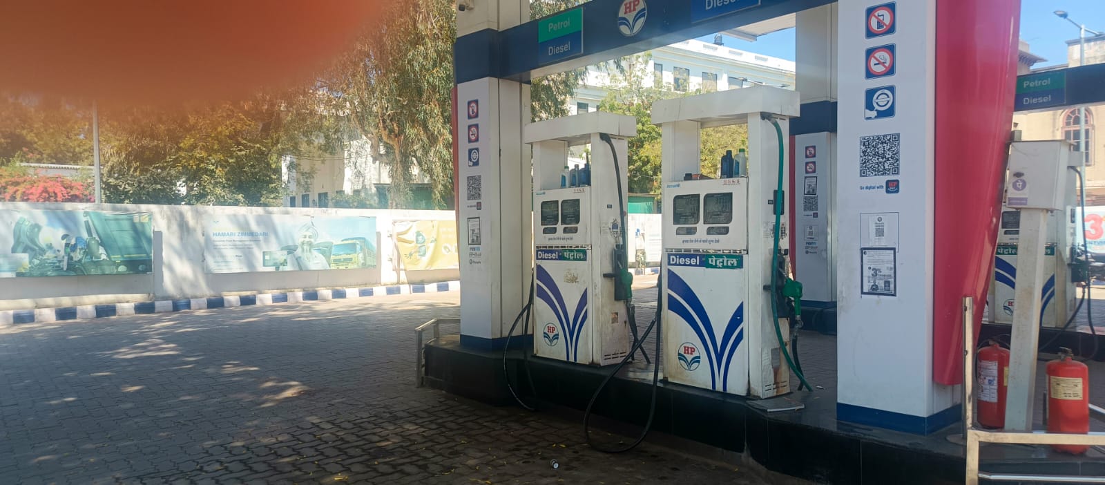 Hindustan Petroleum Corporation Limited - Hospital Area, Bundi