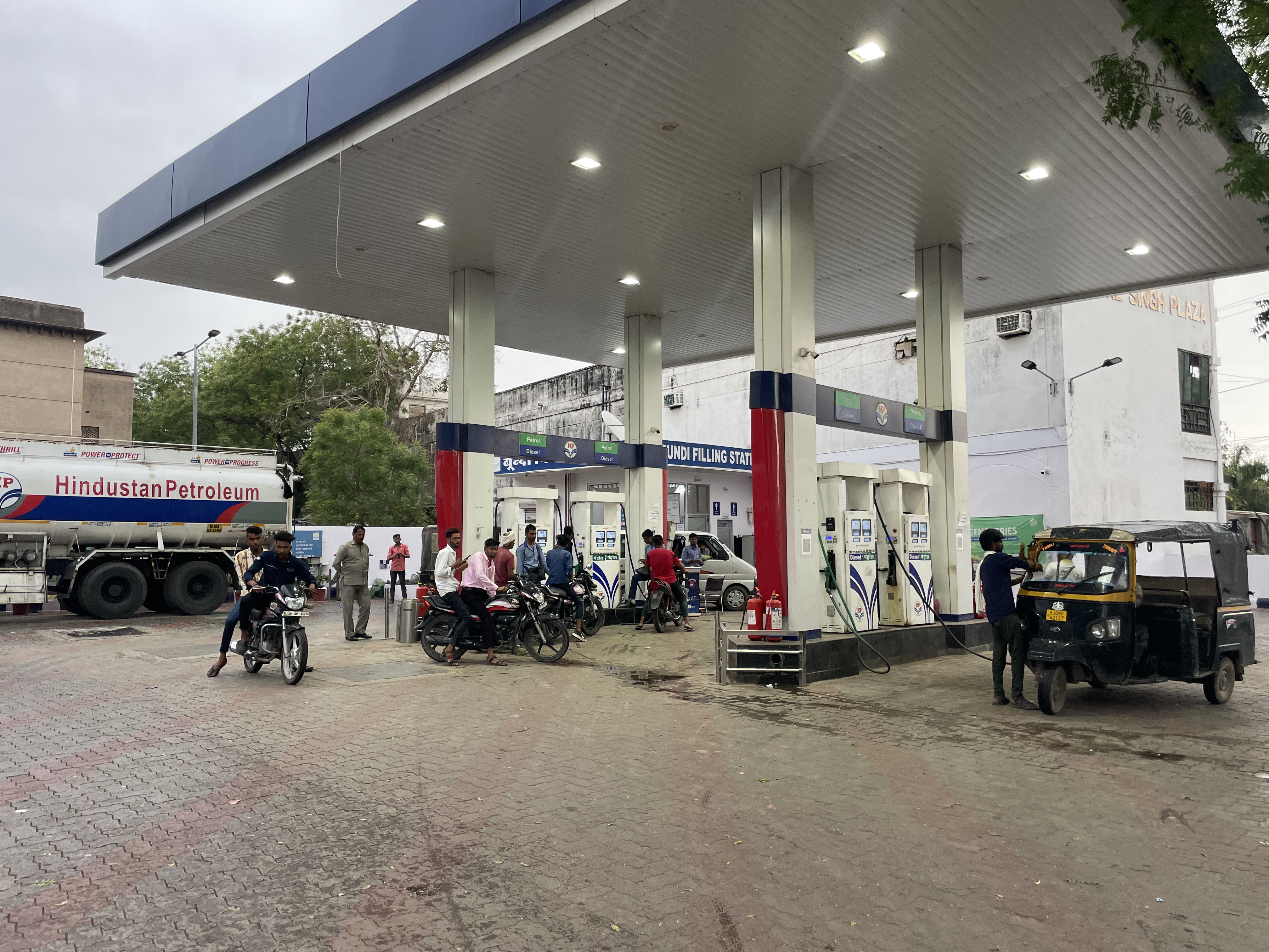Hindustan Petroleum Corporation Limited - Hospital Area, Bundi