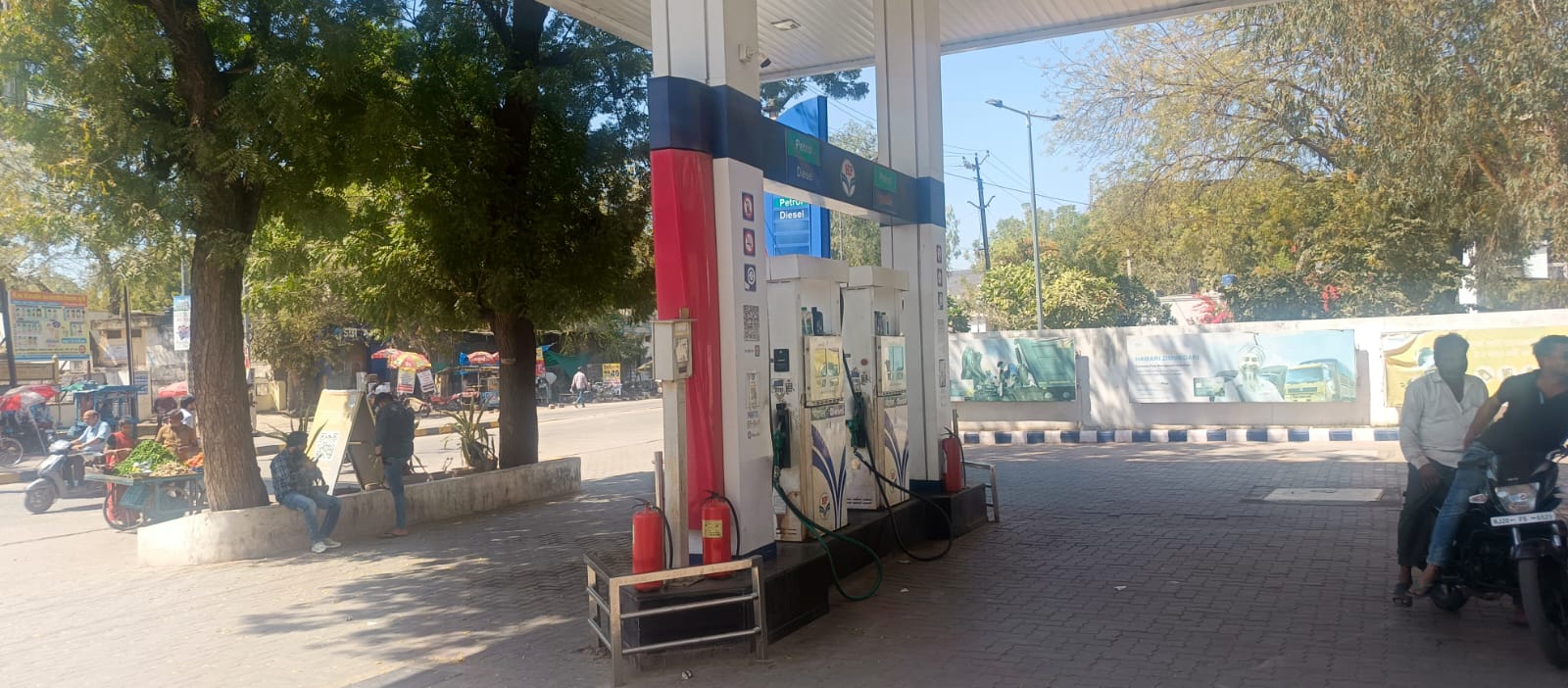 Hindustan Petroleum Corporation Limited - Hospital Area, Bundi