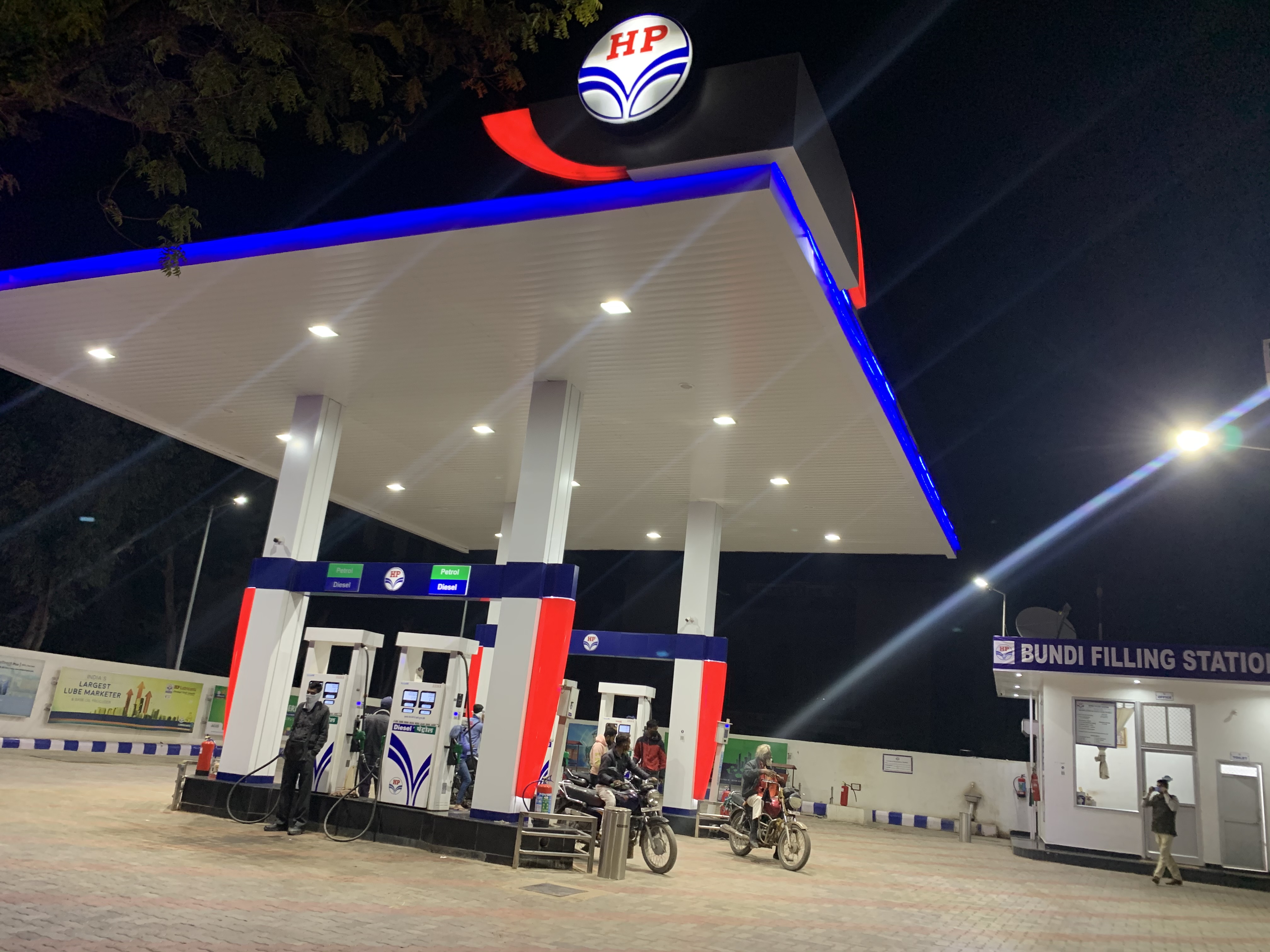 Hindustan Petroleum Corporation Limited - Hospital Area, Bundi