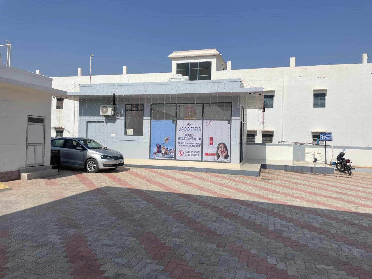 Hindustan Petroleum Corporation Limited - Charkara, Bikaner