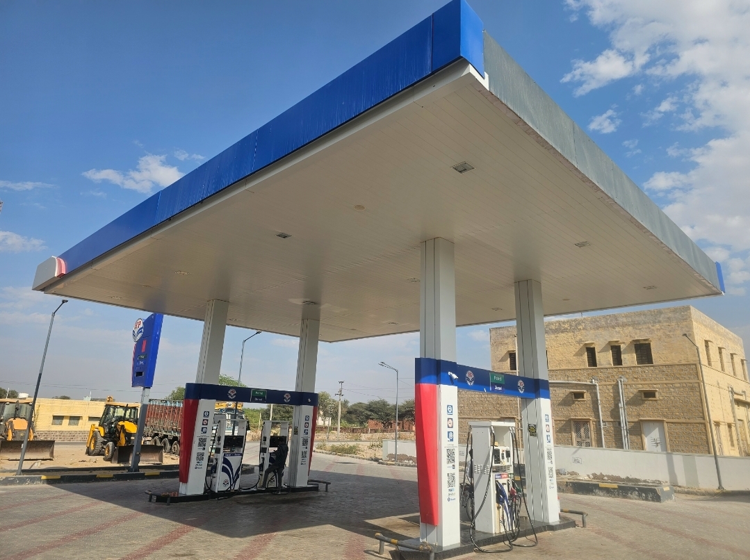 Hindustan Petroleum Corporation Limited - Nachana, Jaisalmer