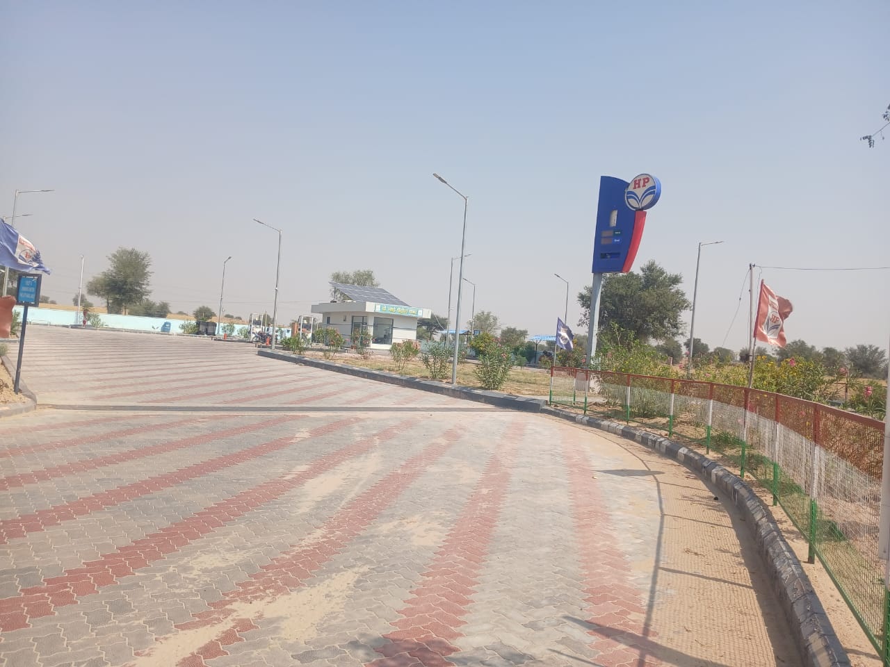 Hindustan Petroleum Corporation Limited - Sadhera, Bikaner