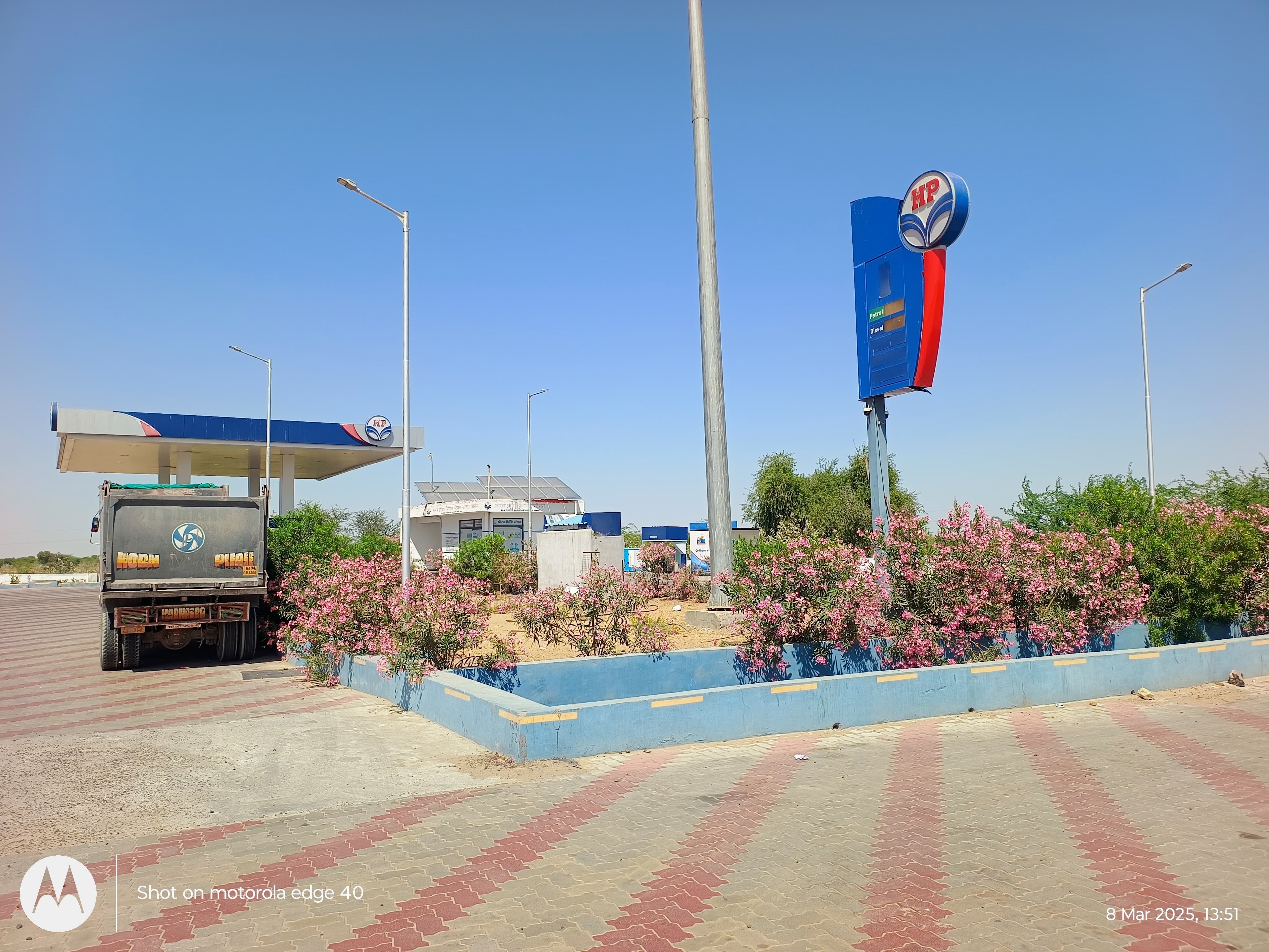 Hindustan Petroleum Corporation Limited - Barmer Agor, Barmer
