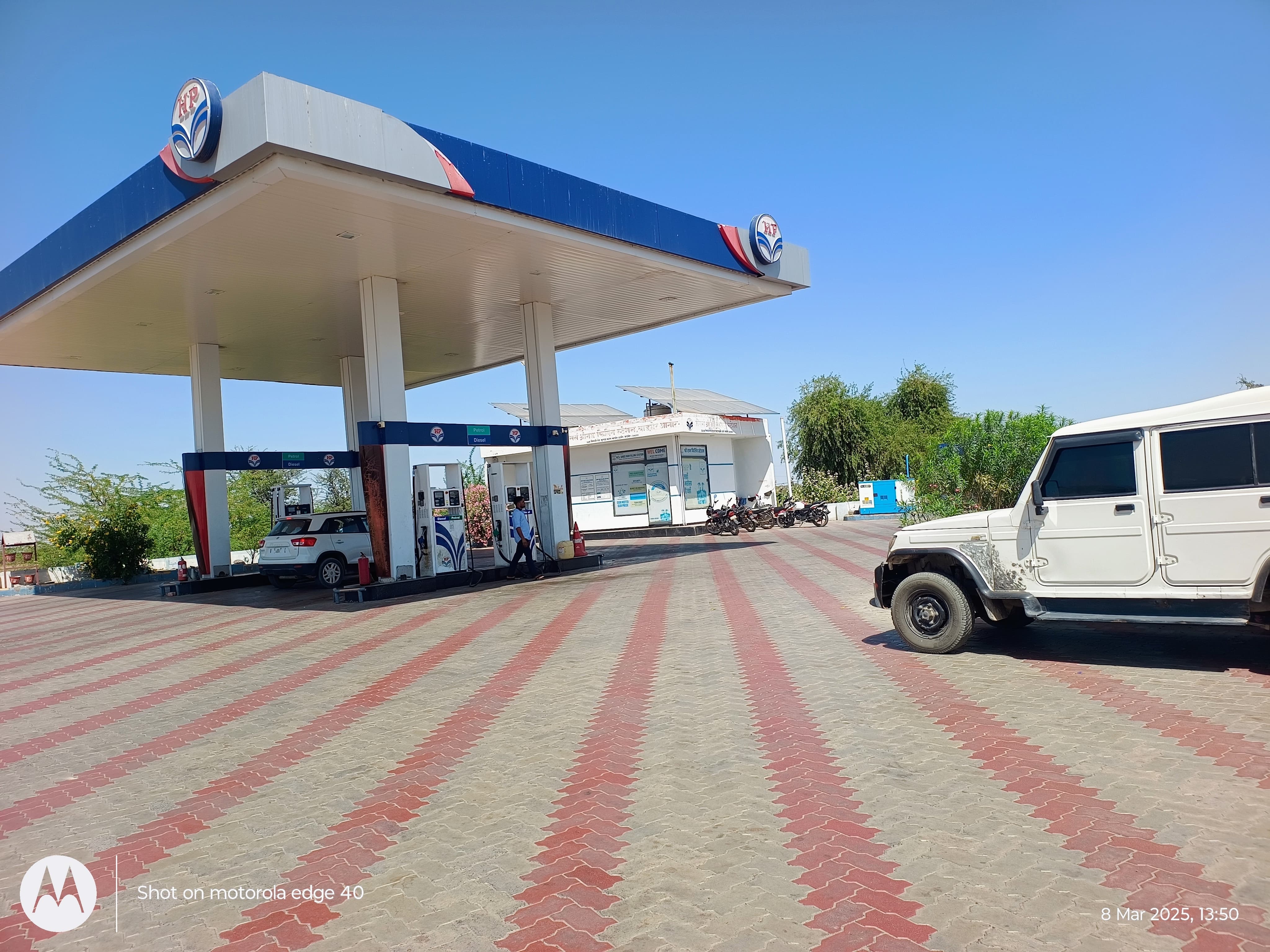 Hindustan Petroleum Corporation Limited - Barmer Agor, Barmer