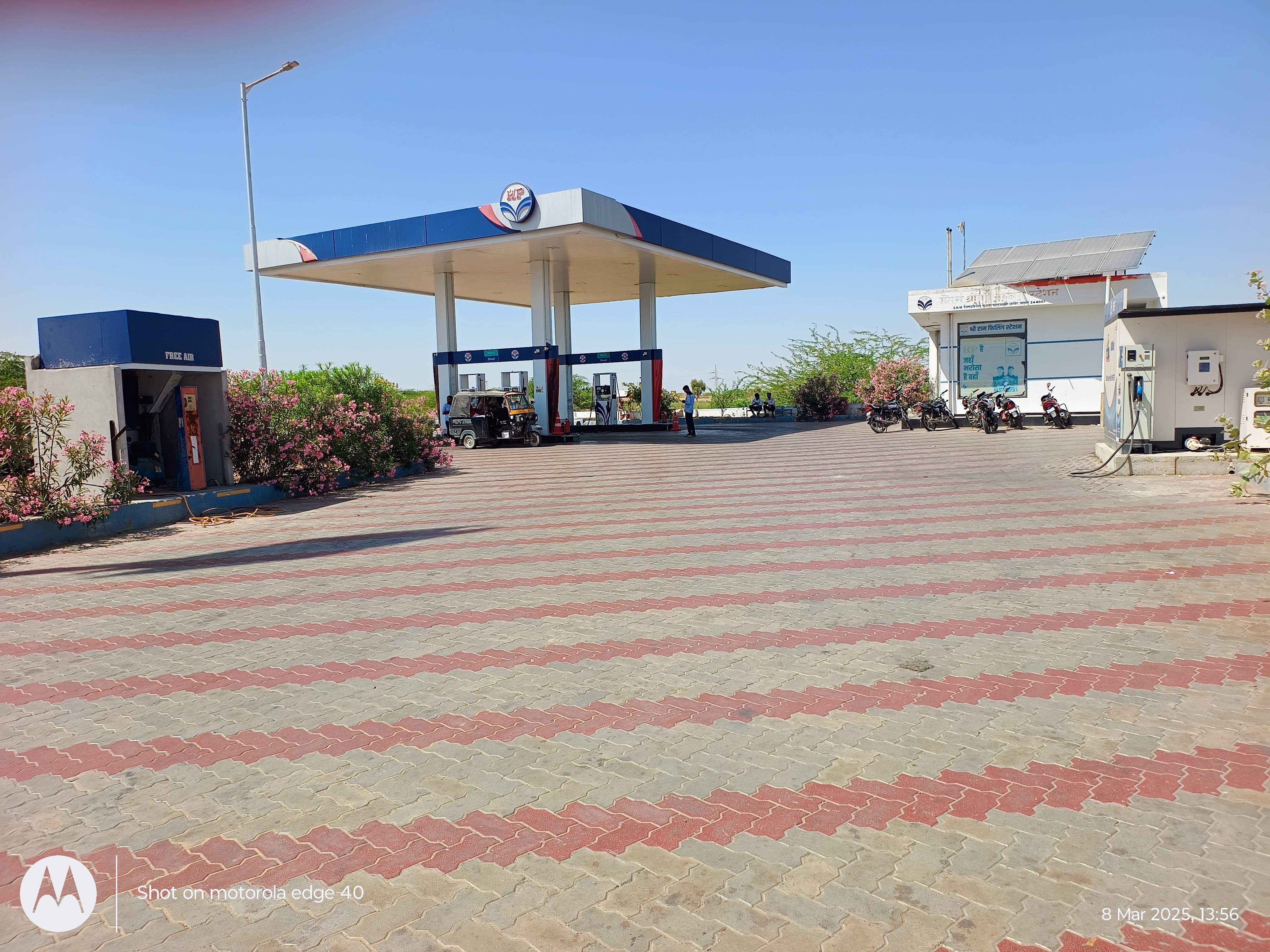 Hindustan Petroleum Corporation Limited - Barmer Agor, Barmer