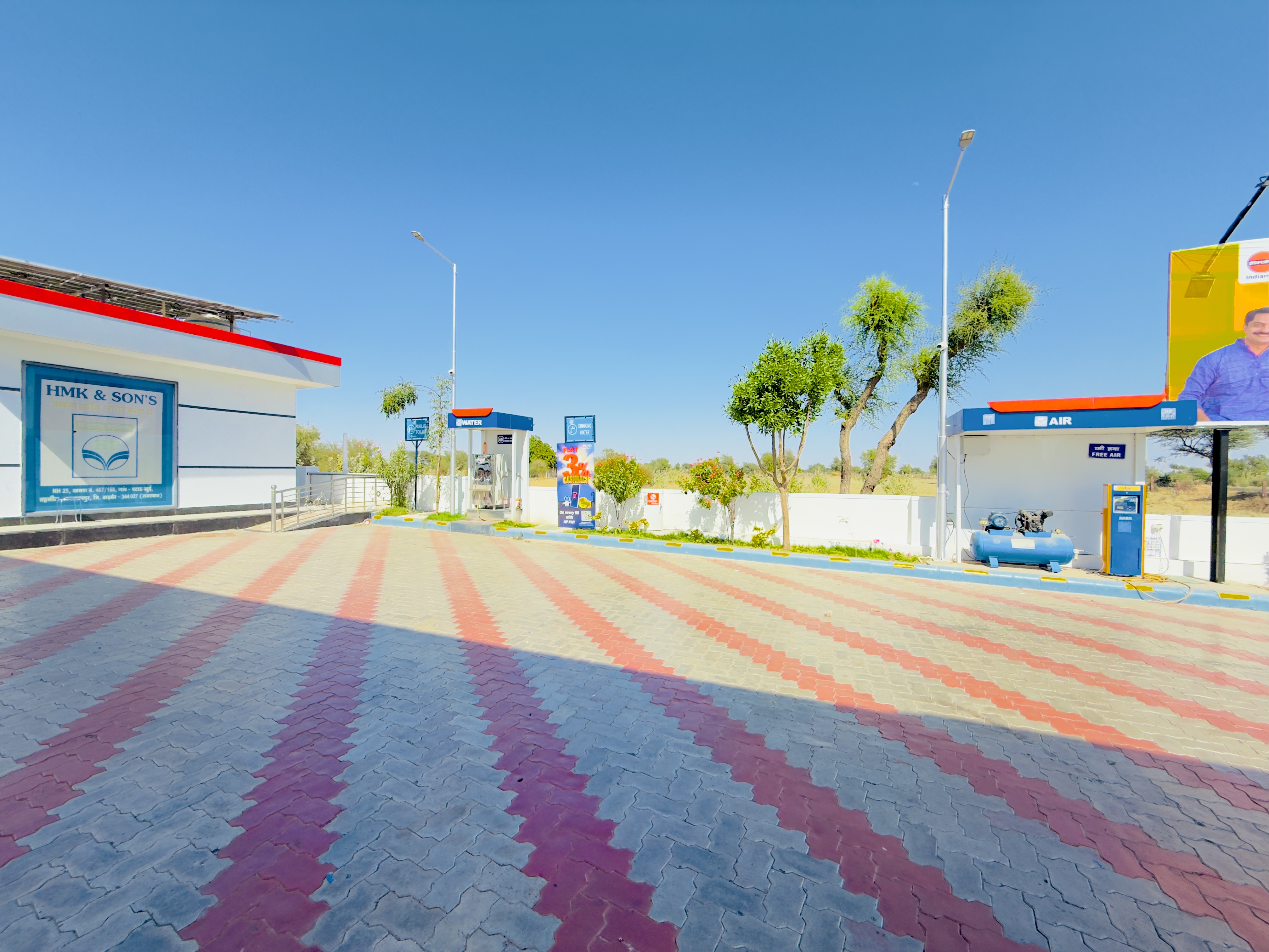 Hindustan Petroleum Corporation Limited - Patau, Barmer