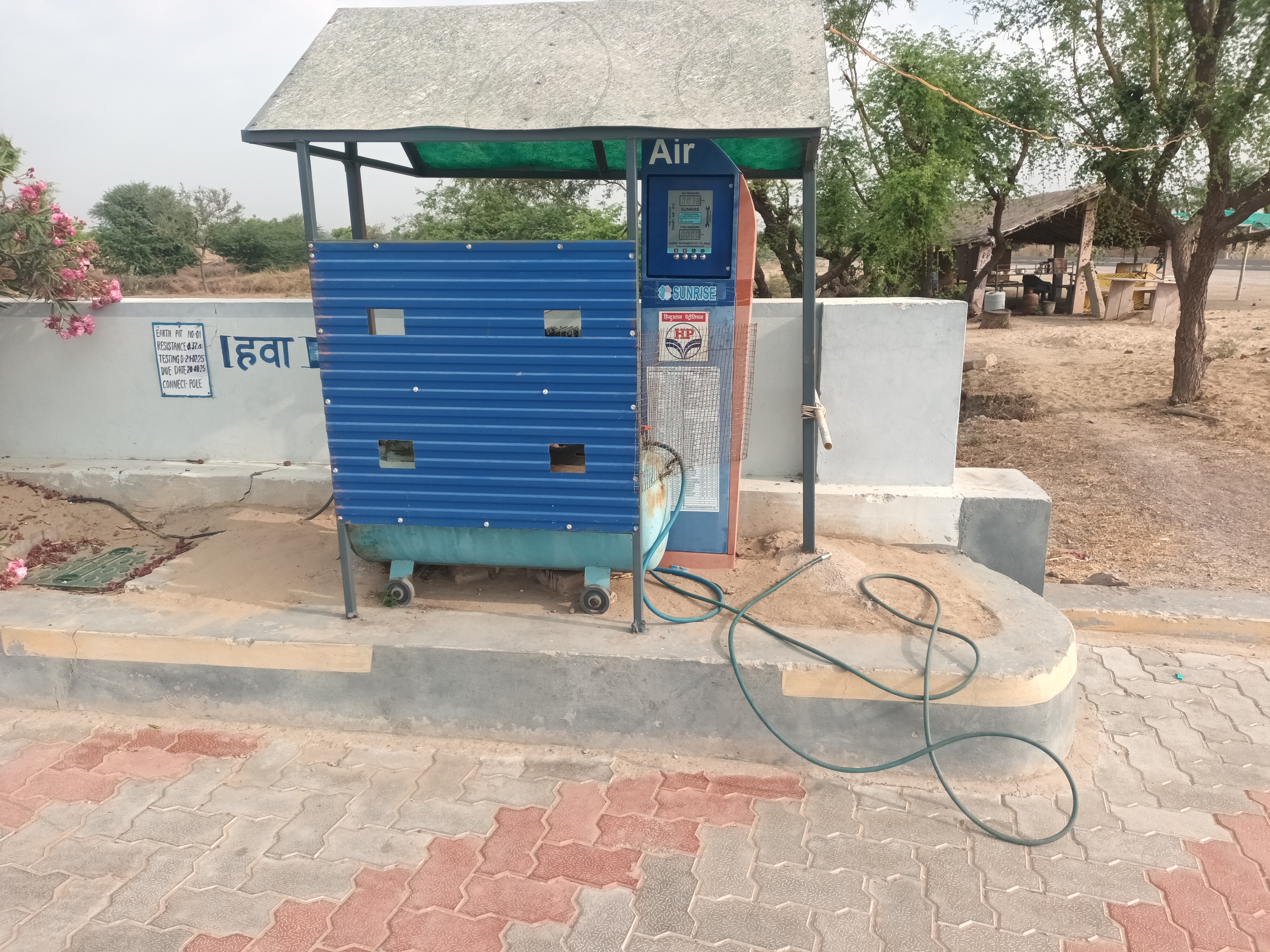 Hindustan Petroleum Corporation Limited - Idwa, Merta