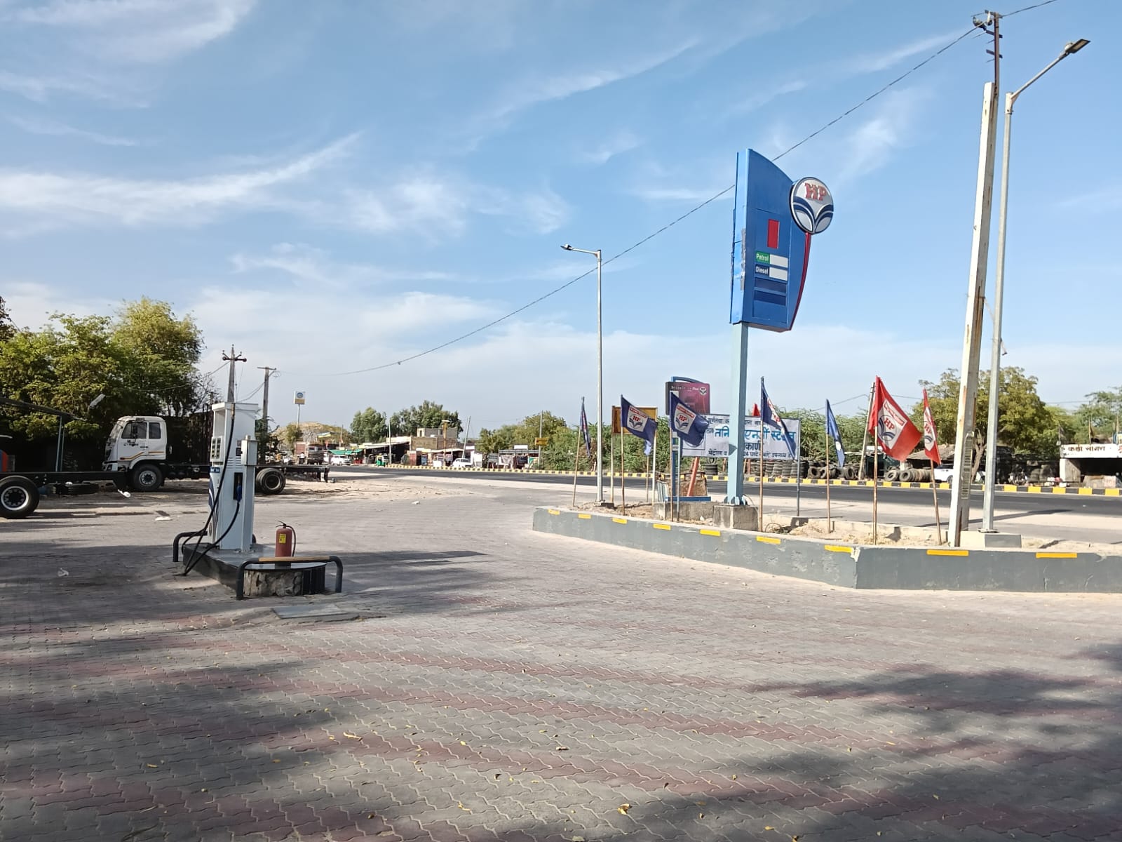 Hindustan Petroleum Corporation Limited - Kankani, Jodhpur