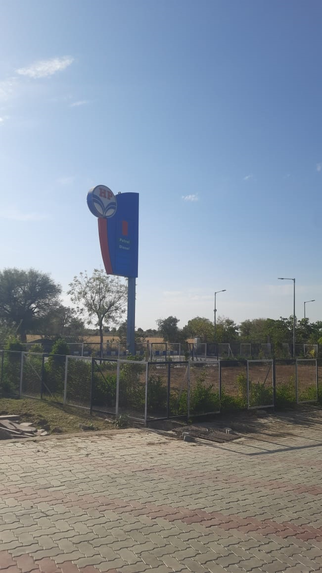 Hindustan Petroleum Corporation Limited - Kaparda, Jodhpur