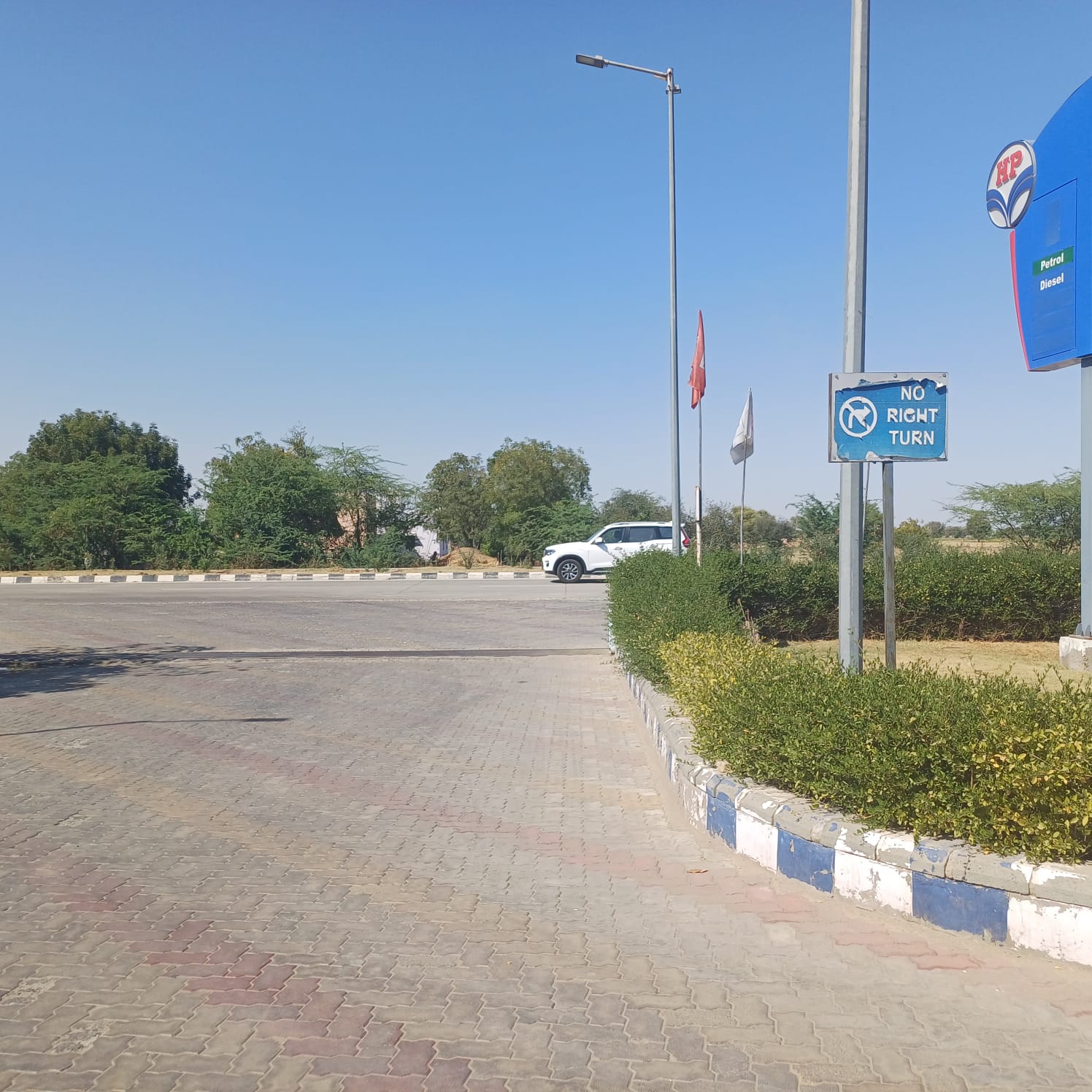 Hindustan Petroleum Corporation Limited - Kaparda, Jodhpur