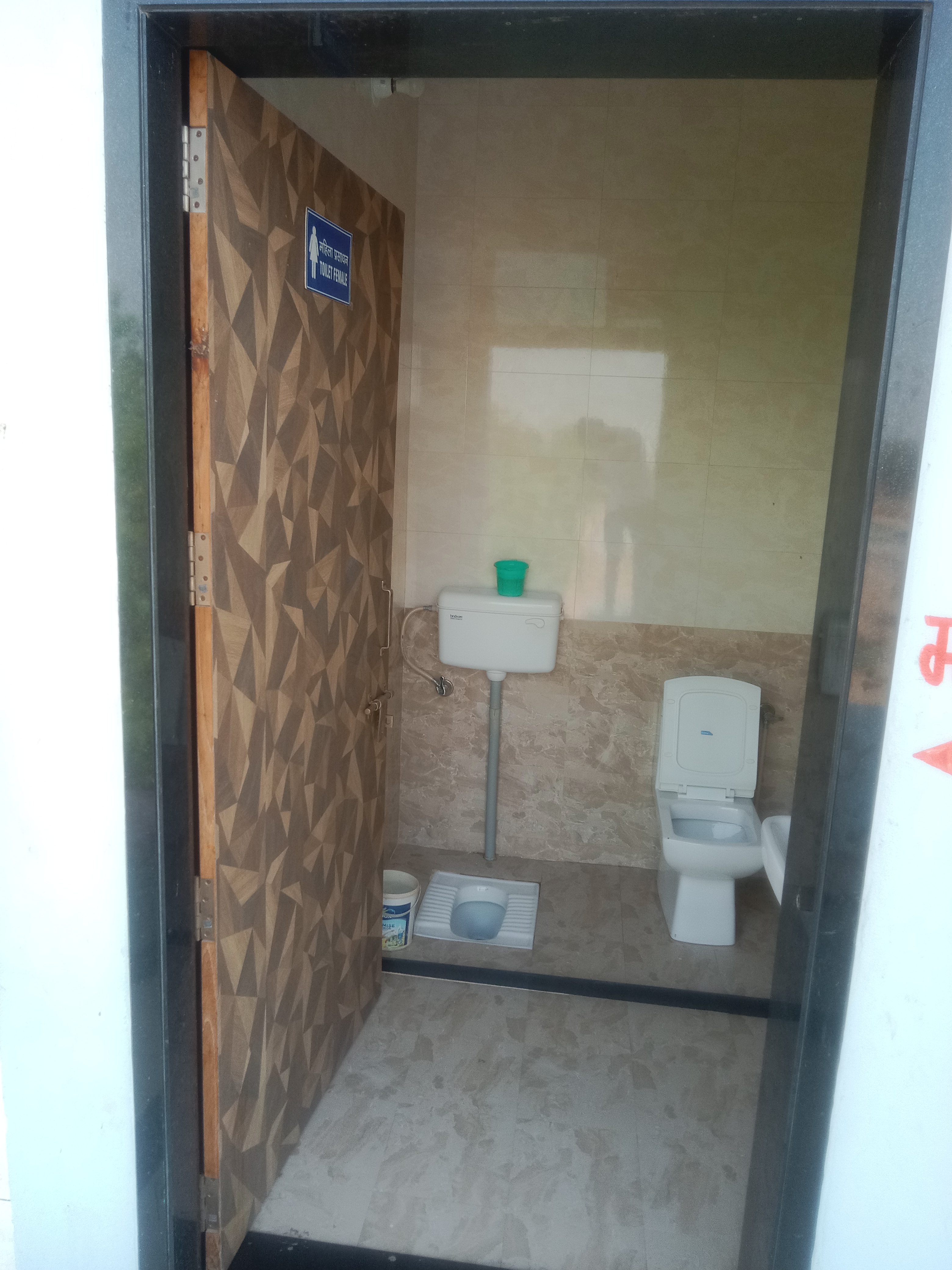 Hindustan Petroleum Corporation Limited - Singhar, Nagaur