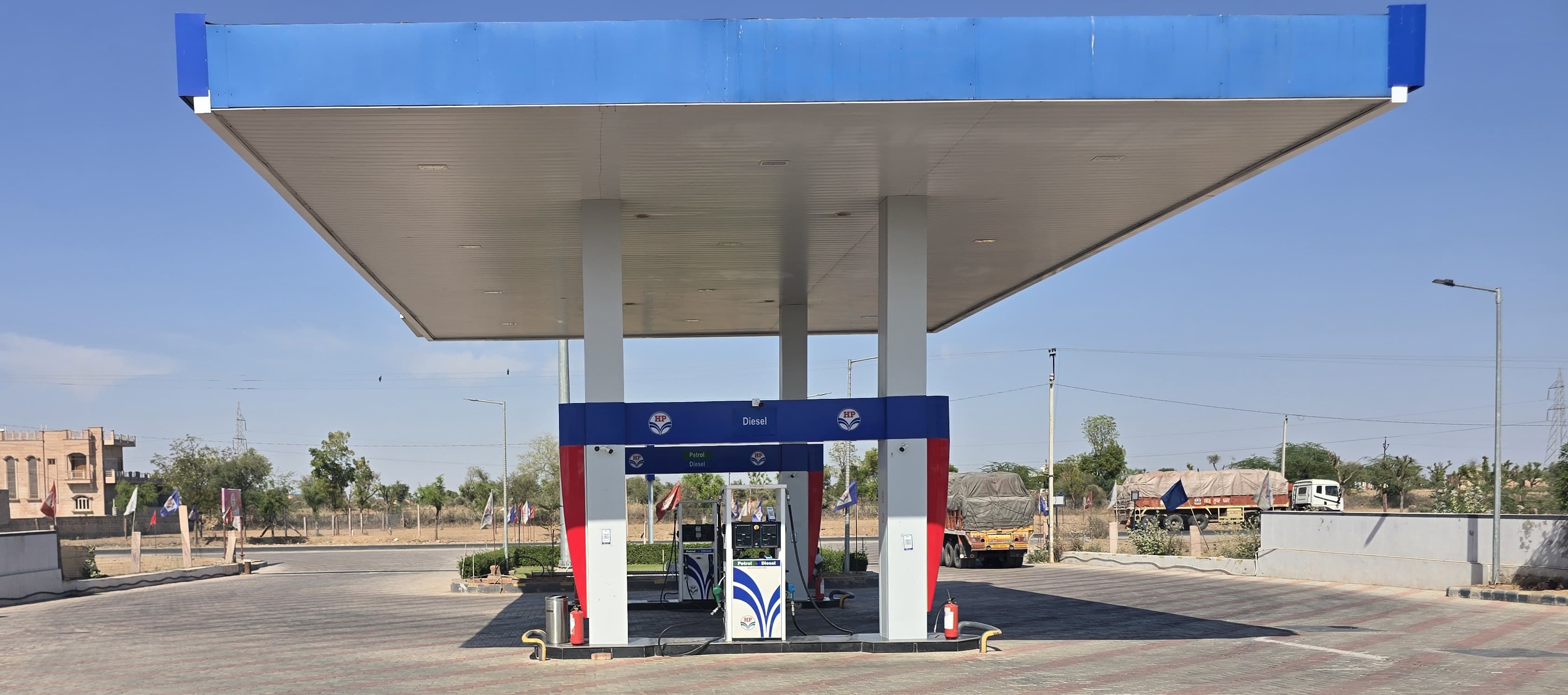 Hindustan Petroleum Corporation Limited - Athiyasan, Nagaur