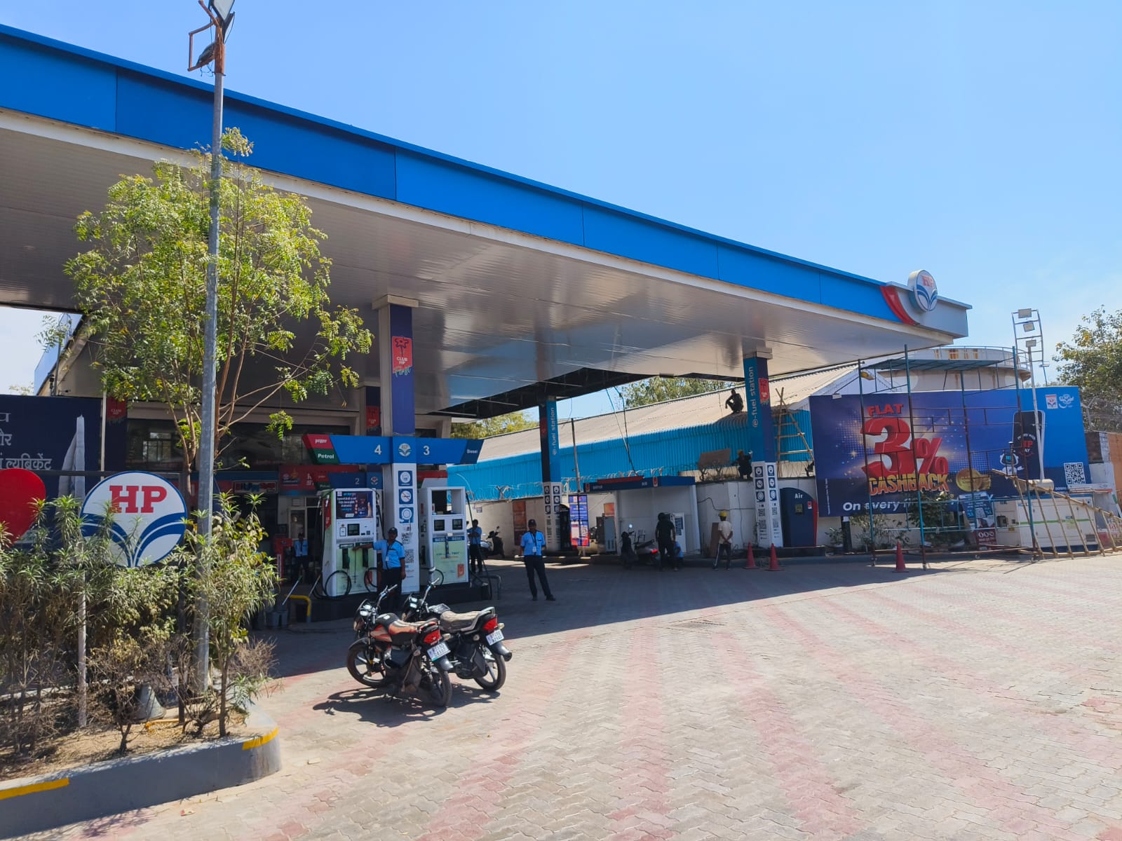 Hindustan Petroleum Corporation Limited - Bhagat Ki Kothi, Jodhpur