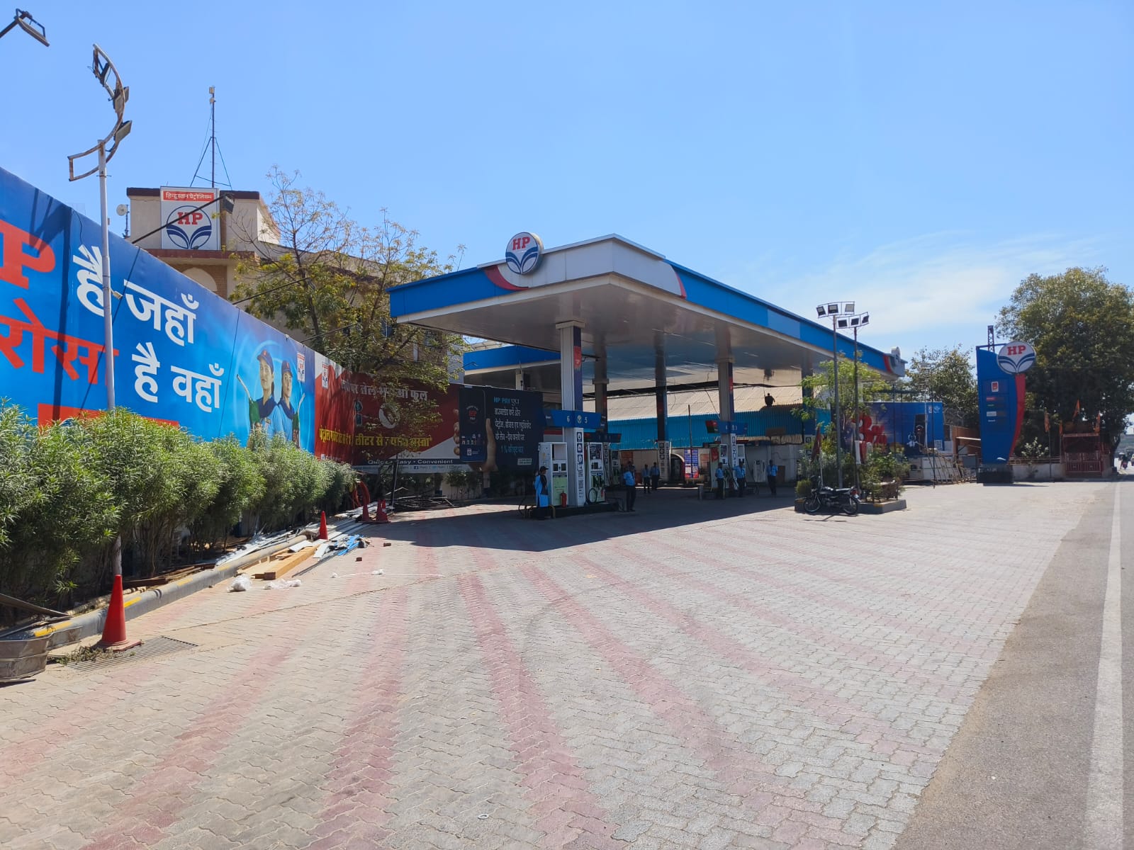 Hindustan Petroleum Corporation Limited - Bhagat Ki Kothi, Jodhpur
