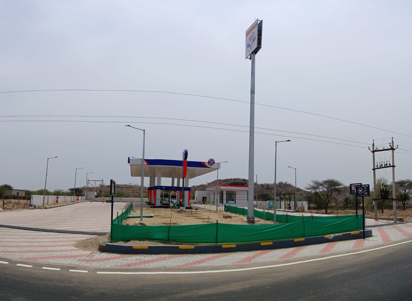 Hindustan Petroleum Corporation Limited - Langera, Barmer