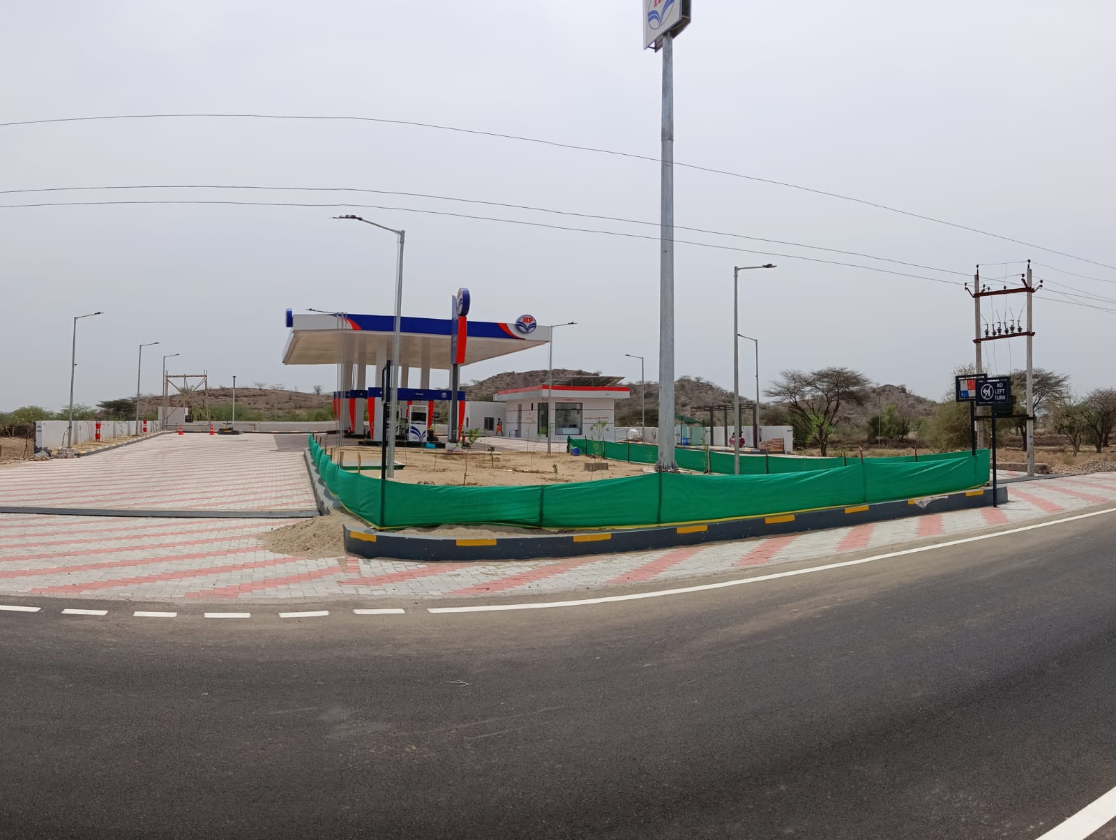 Hindustan Petroleum Corporation Limited - Langera, Barmer