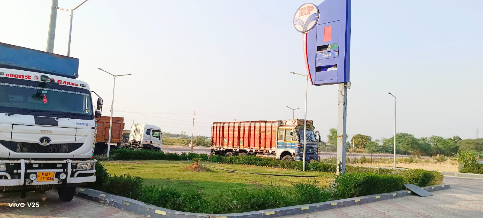 Hindustan Petroleum Corporation Limited - Lunkaransar, Bikaner