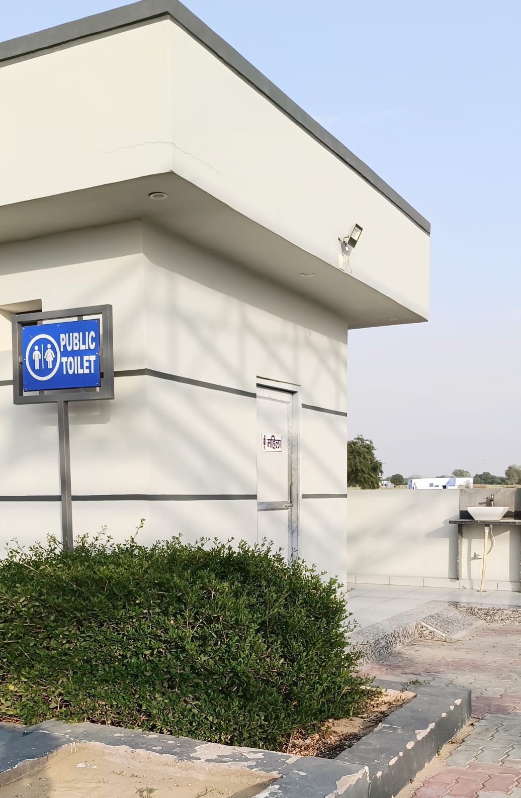 Hindustan Petroleum Corporation Limited - Lunkaransar, Bikaner