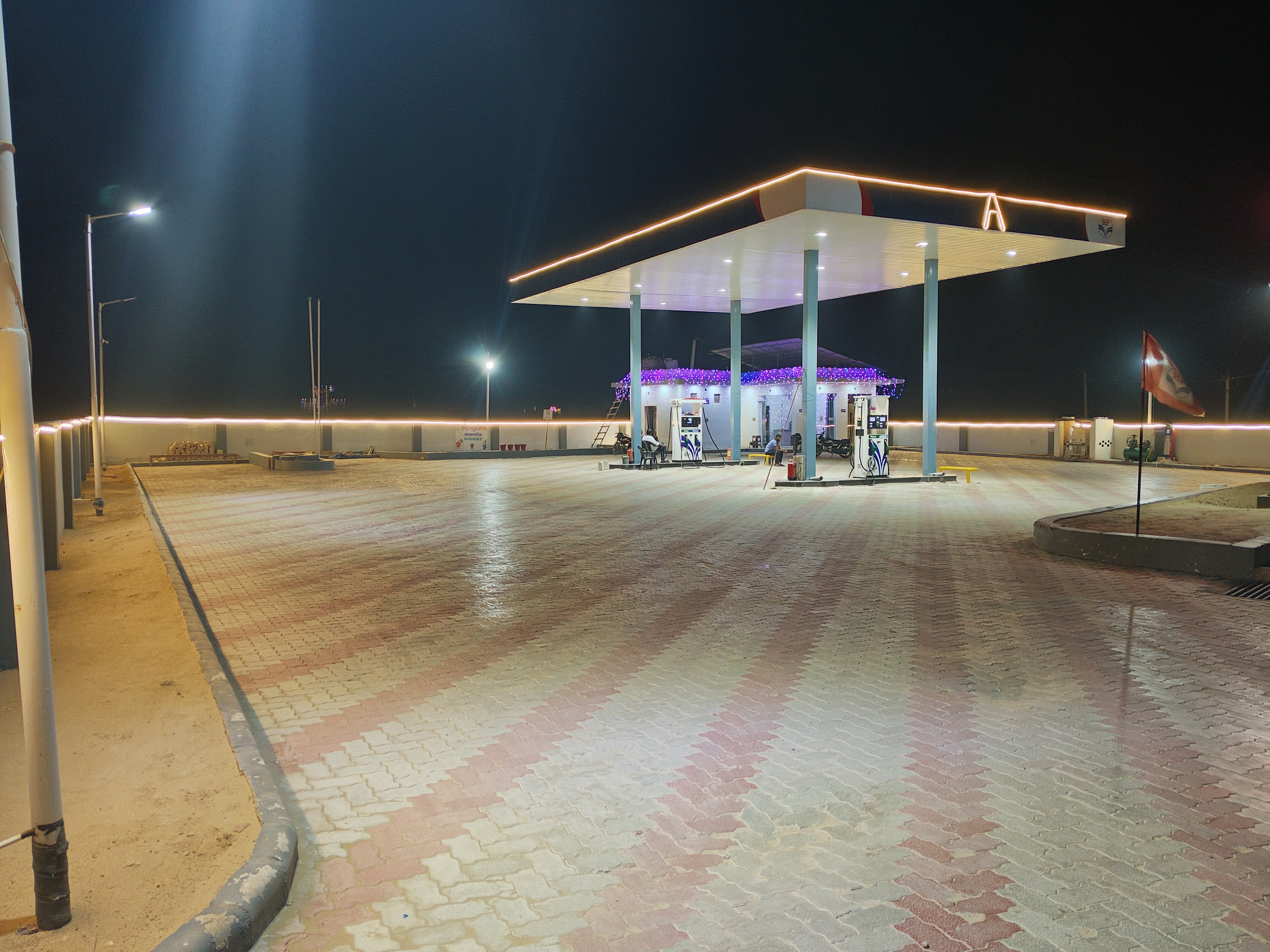 Hindustan Petroleum Corporation Limited - Khajuwala, Bikaner