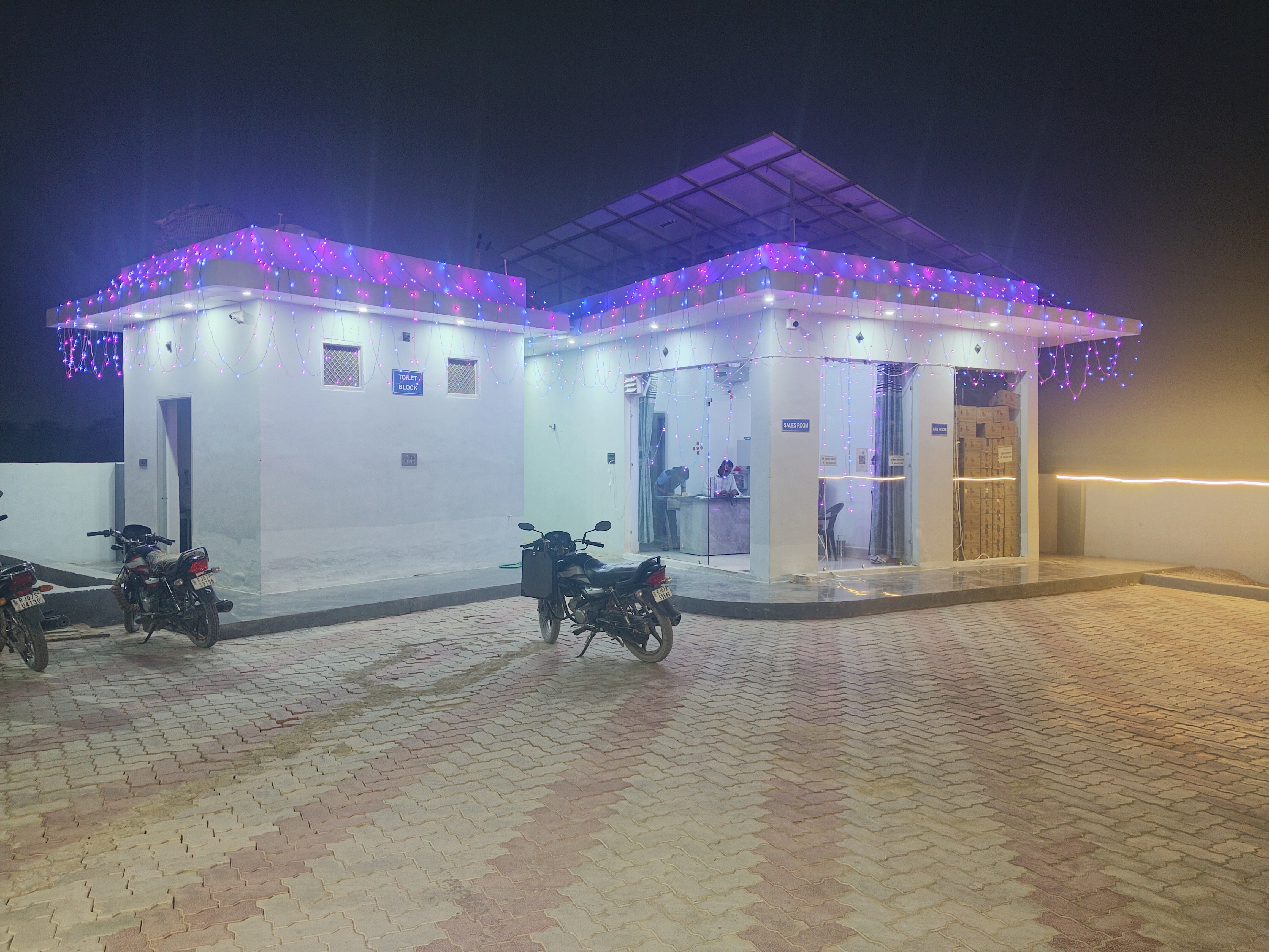 Hindustan Petroleum Corporation Limited - Khajuwala, Bikaner