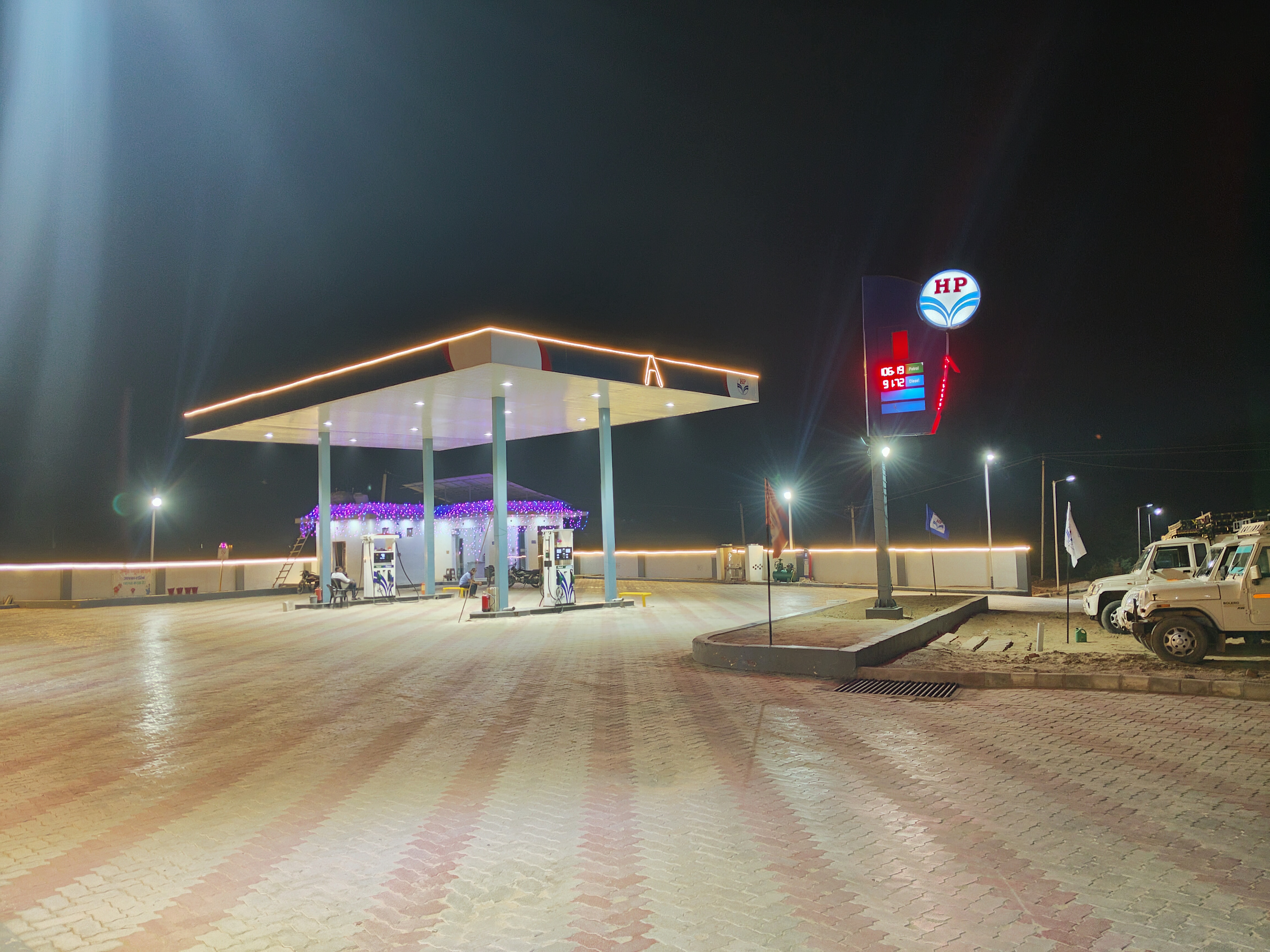 Hindustan Petroleum Corporation Limited - Khajuwala, Bikaner