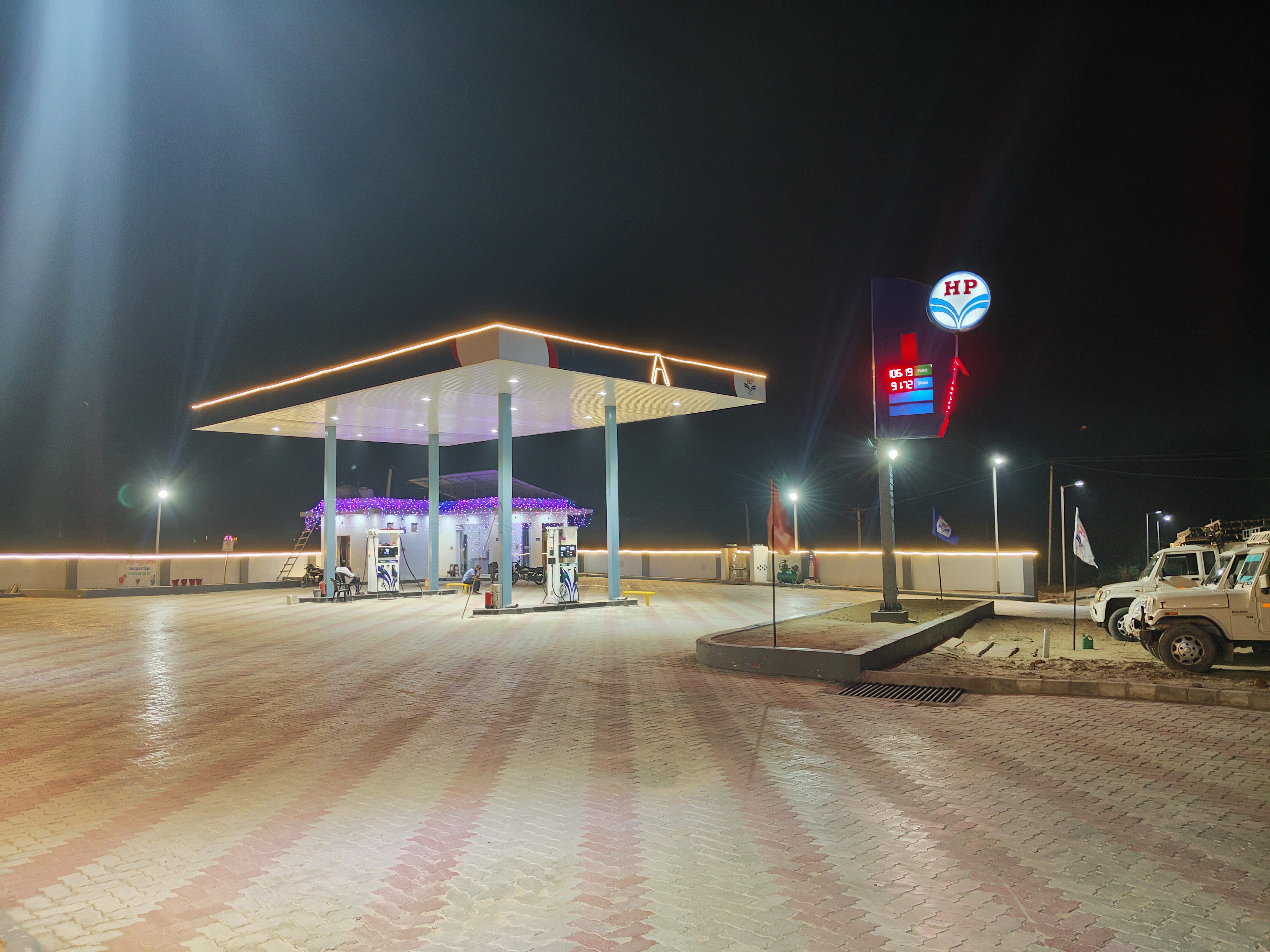 Hindustan Petroleum Corporation Limited - Khajuwala, Bikaner