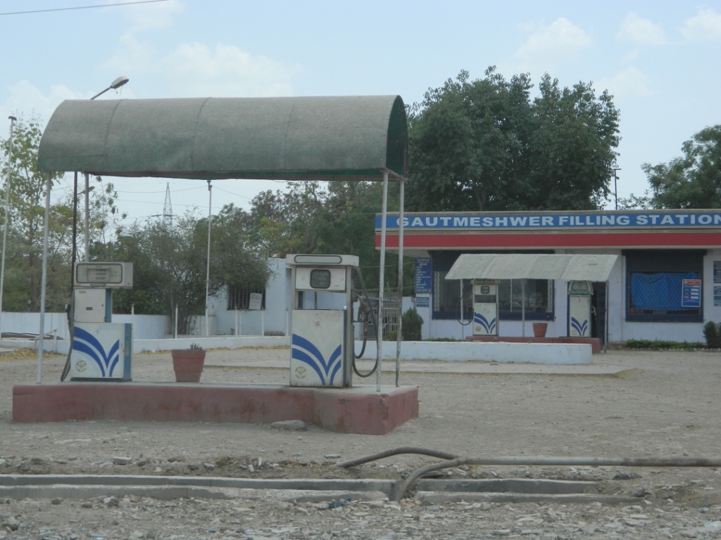 Hindustan Petroleum Corporation Limited - Nimbahera, Chittorgarh