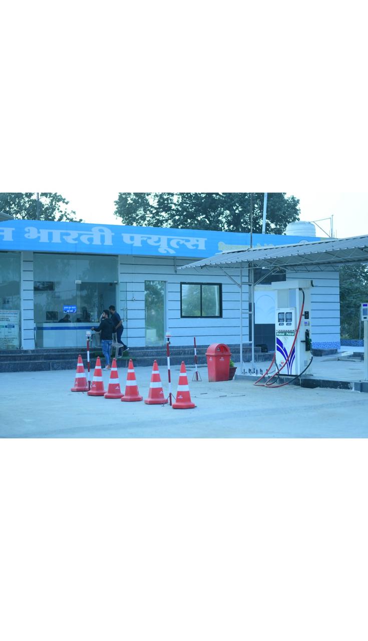 Hindustan Petroleum Corporation Limited - Gaurav Path, Champa