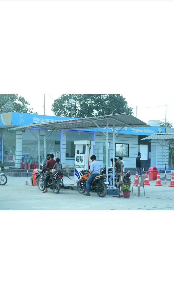 Hindustan Petroleum Corporation Limited - Gaurav Path, Champa
