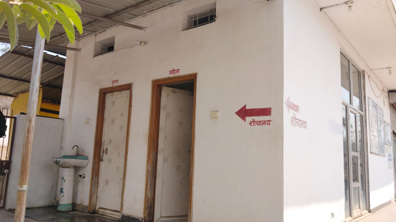 Hindustan Petroleum Corporation Limited - Chilkaguda, Raigarh