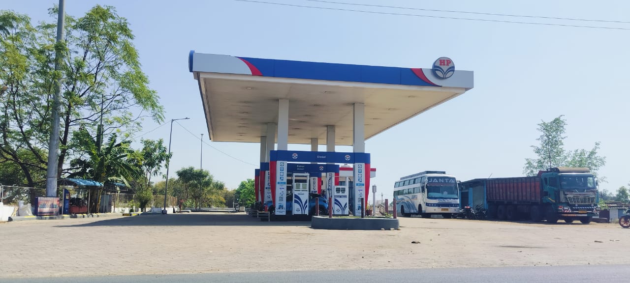 Hindustan Petroleum Corporation Limited - Jarhi, Surguja
