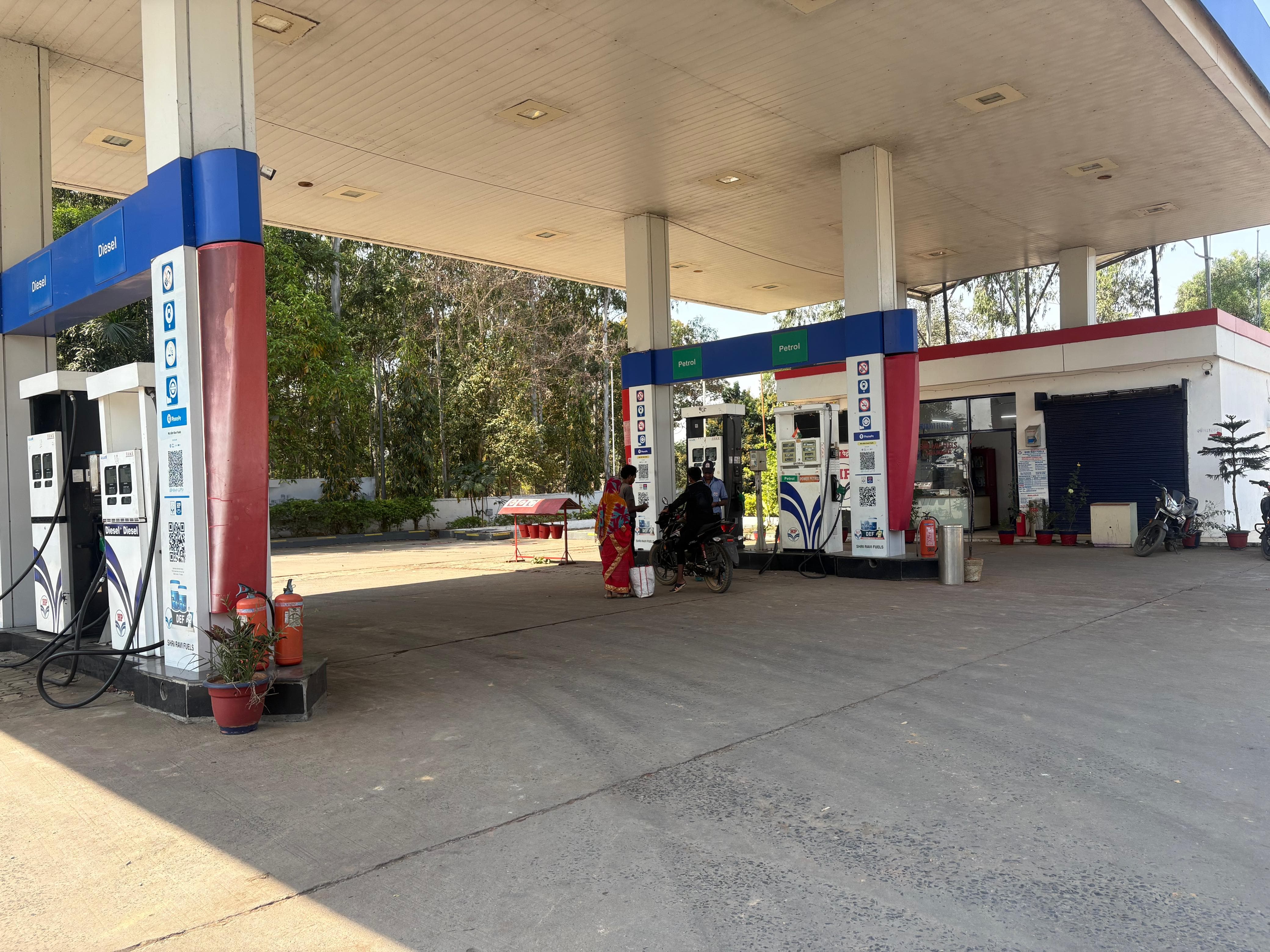 Hindustan Petroleum Corporation Limited - Jarhi, Surguja