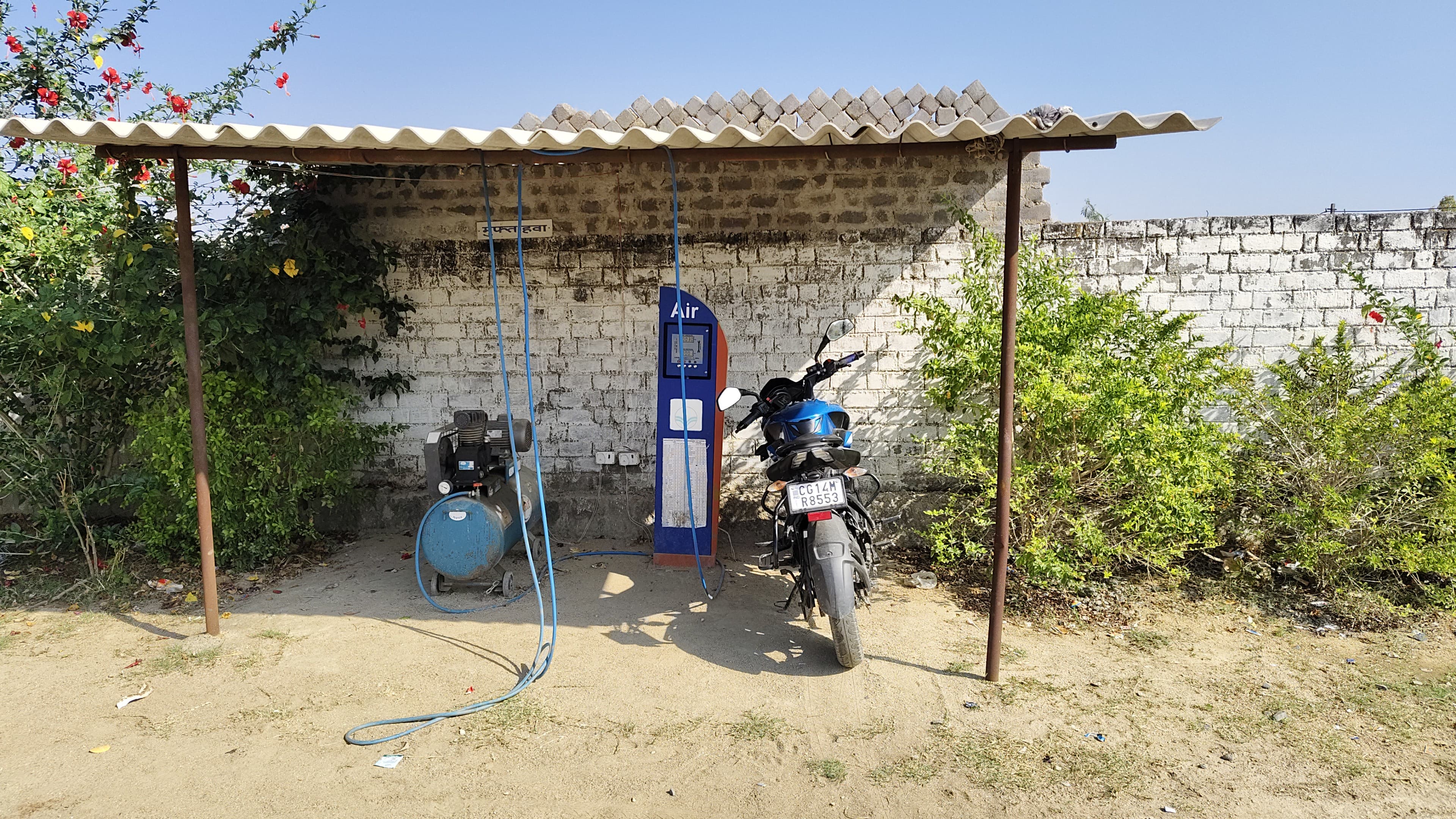 Hindustan Petroleum Corporation Limited - Tamta, Jashpur