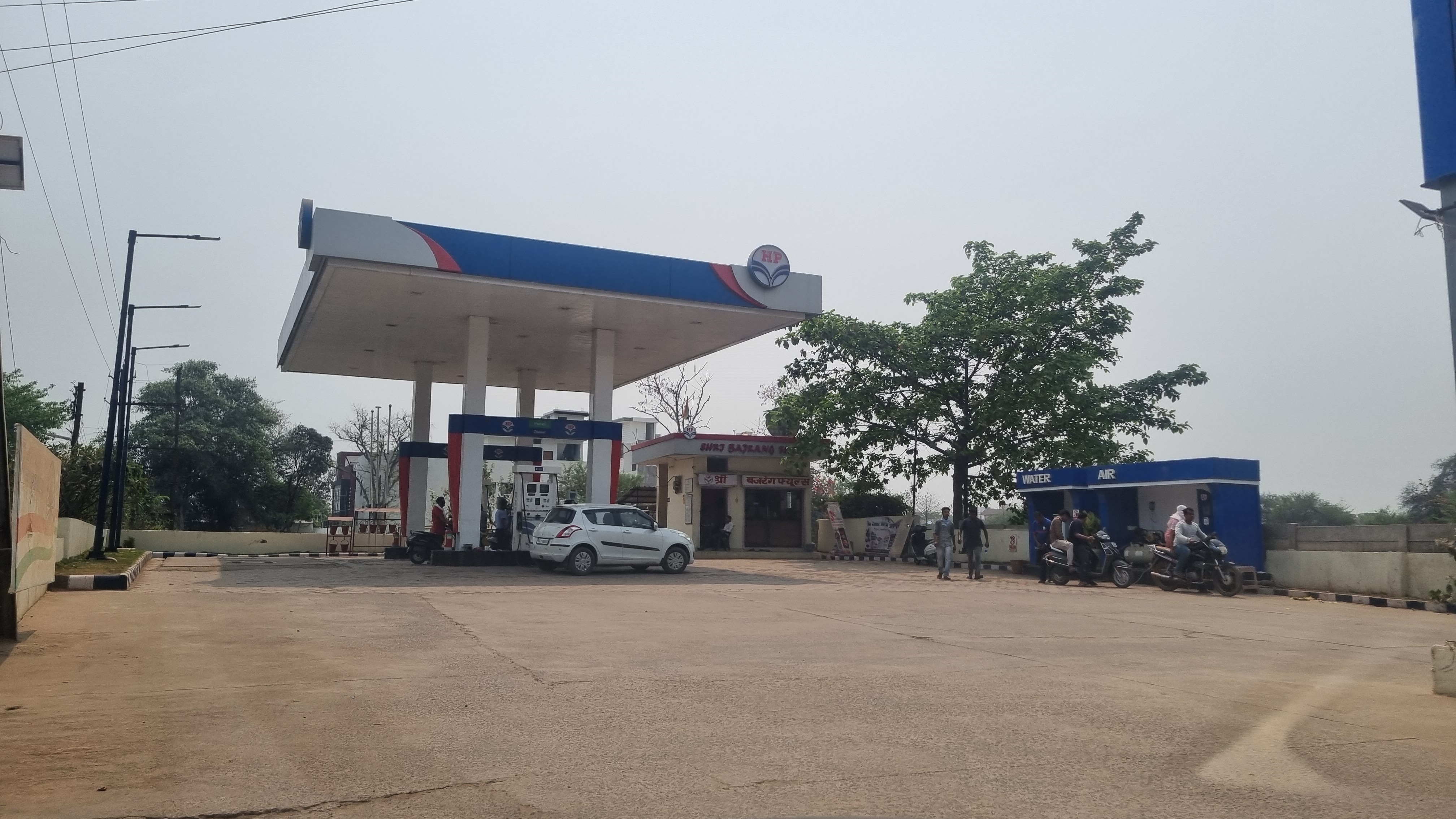 Hindustan Petroleum Corporation Limited - Sakri, Bilaspur