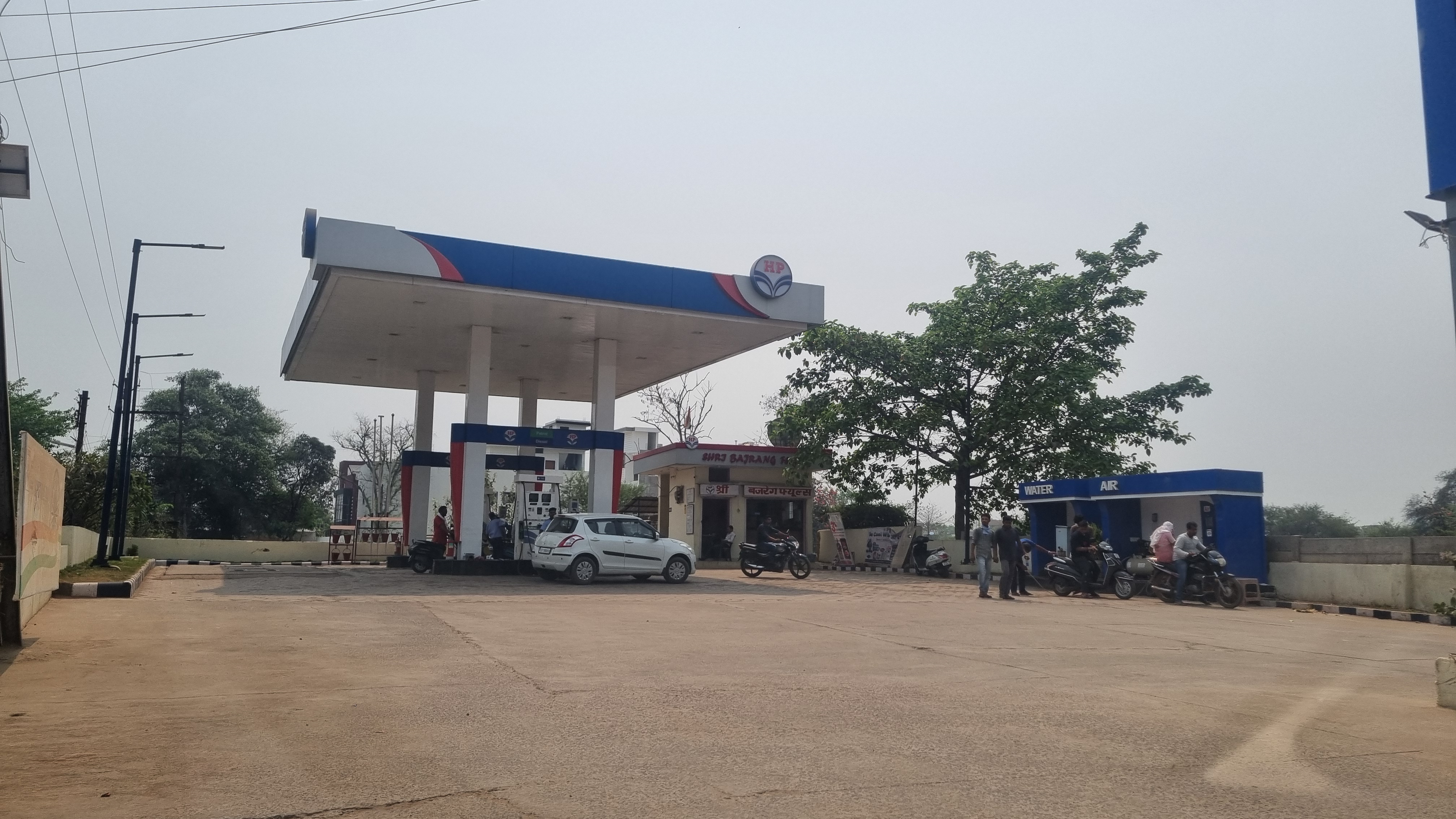 Hindustan Petroleum Corporation Limited - Sakri, Bilaspur