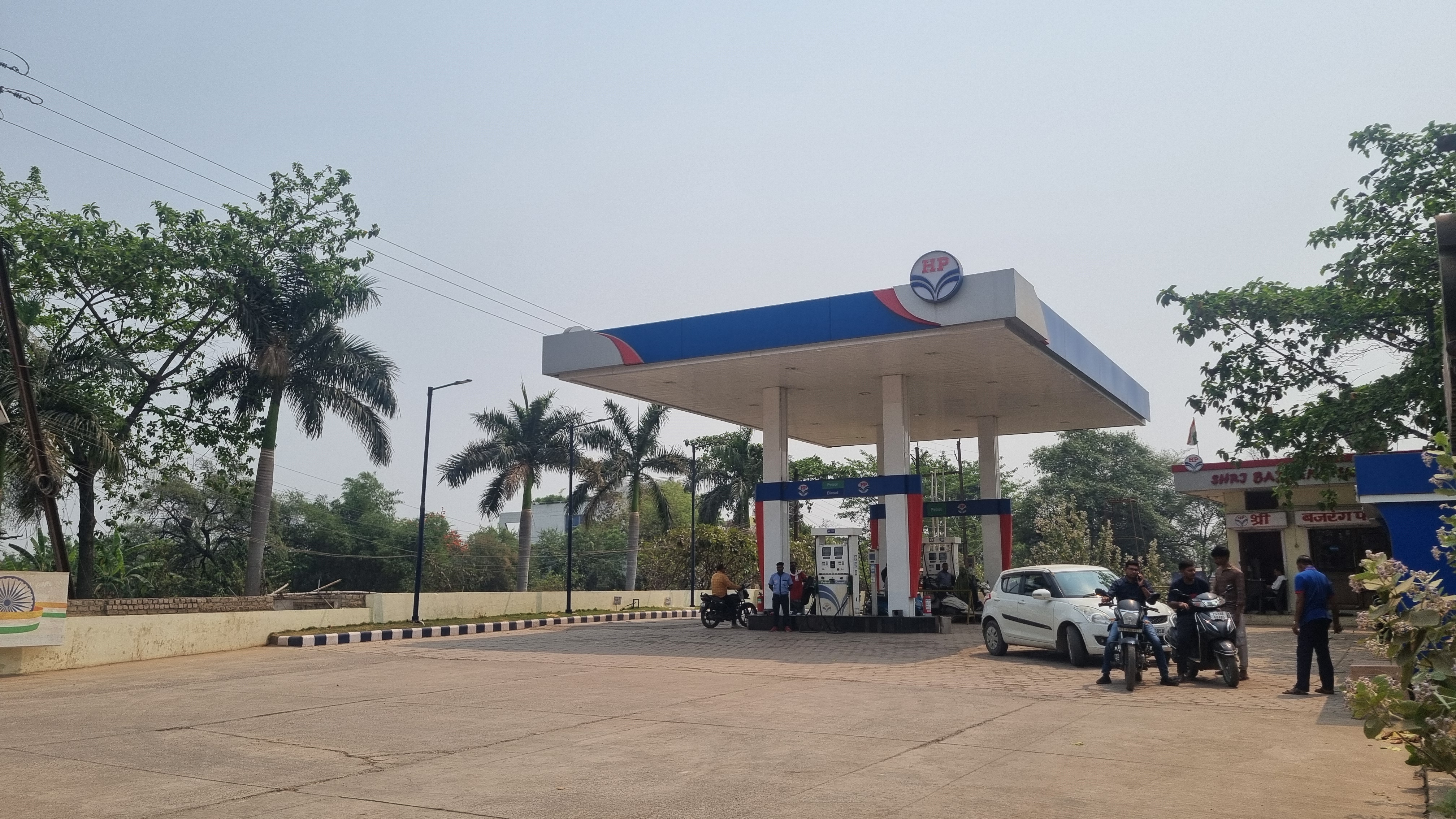 Hindustan Petroleum Corporation Limited - Sakri, Bilaspur
