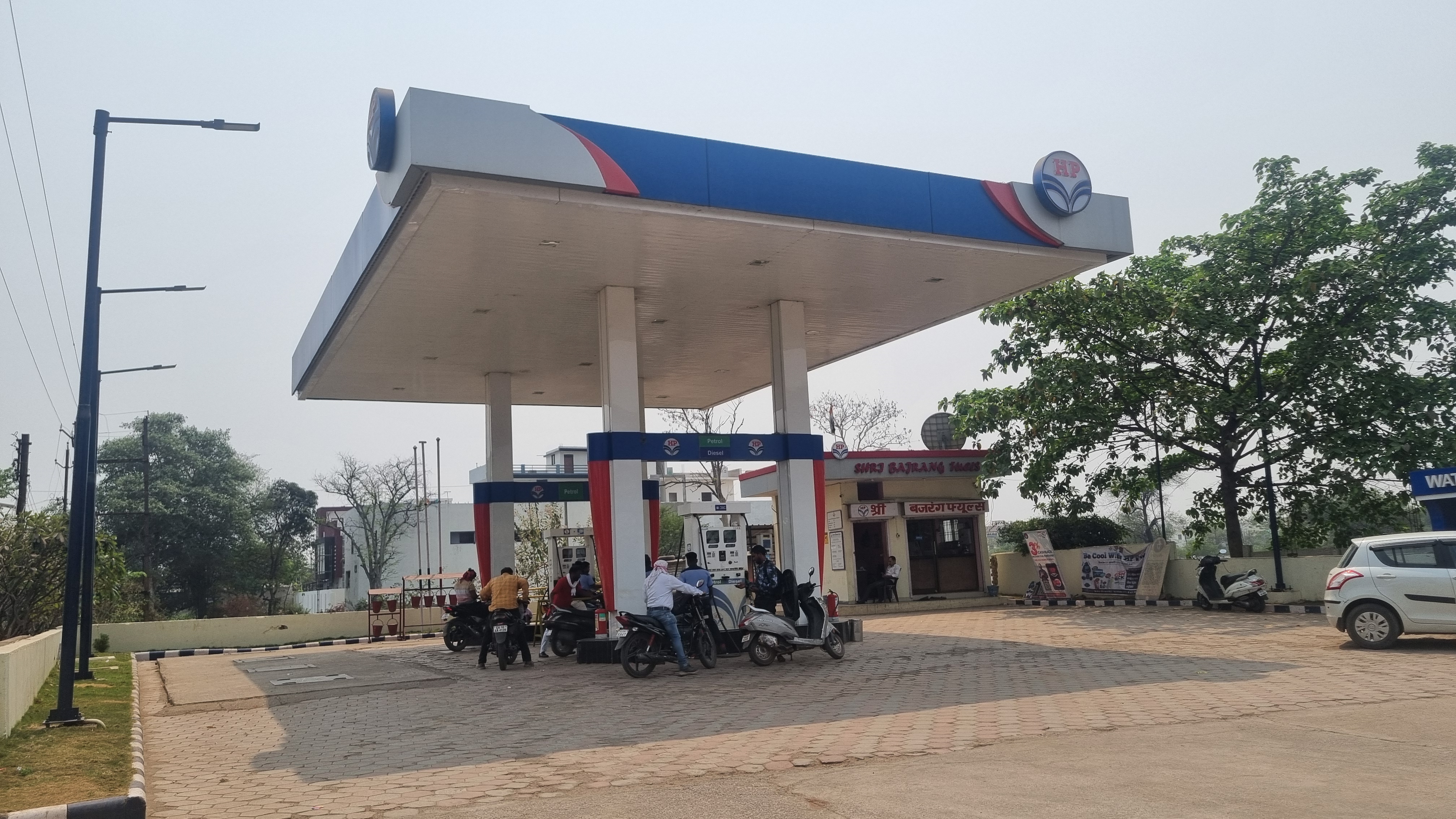 Hindustan Petroleum Corporation Limited - Sakri, Bilaspur
